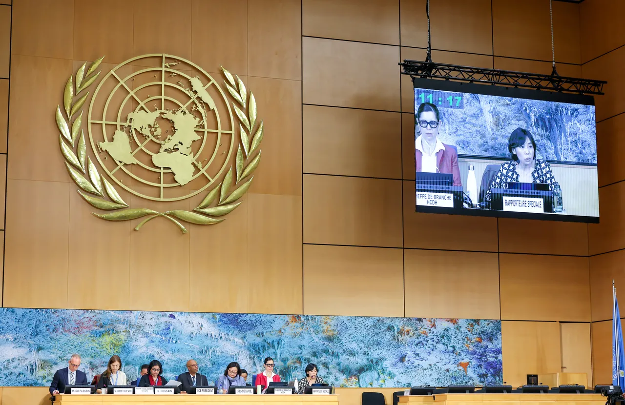 شورای حقوق بشر سازمان ملل وضعیت حقوق بشر در ایران را بررسی کرد