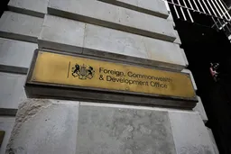 Европа призывает к глобальному ответу на кризис в Ормузском проливе