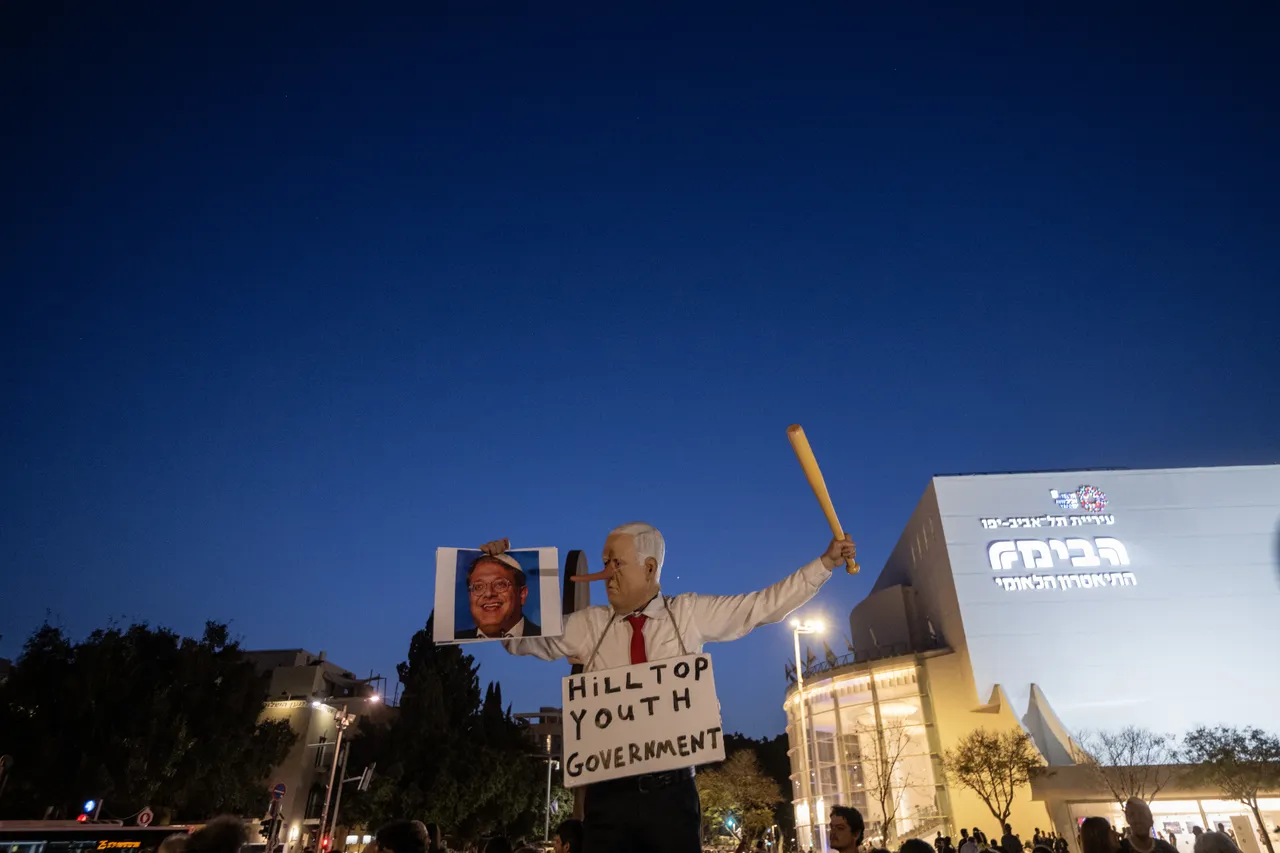 זעם כלפי ממשלת נתניהו לקראת יום הזיכרון בישראל: אלפים יצאו להפגין ברחובות