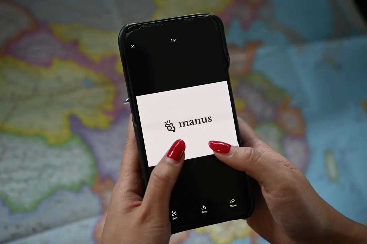 Meta-ն դադարեցնում է Manus-ի ձեռքբերումը, այն բանից հետո, երբ Չինաստանը արգելափակեց գործարքը