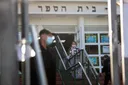 משבר השפה האנגלית בישראל: רק 22% מתלמידי כיתה ט' בעלי רמת שליטה מספקת בשפה