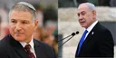 השב"כ פתח מחדש את הדרך למשרד ראש הממשלה עבור יועצו של נתניהו, אוריך