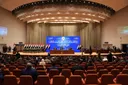 تركيا ترحب بنيل حكومة الزيدي ثقة البرلمان وتؤكد عزمها دعم استقرار العراق