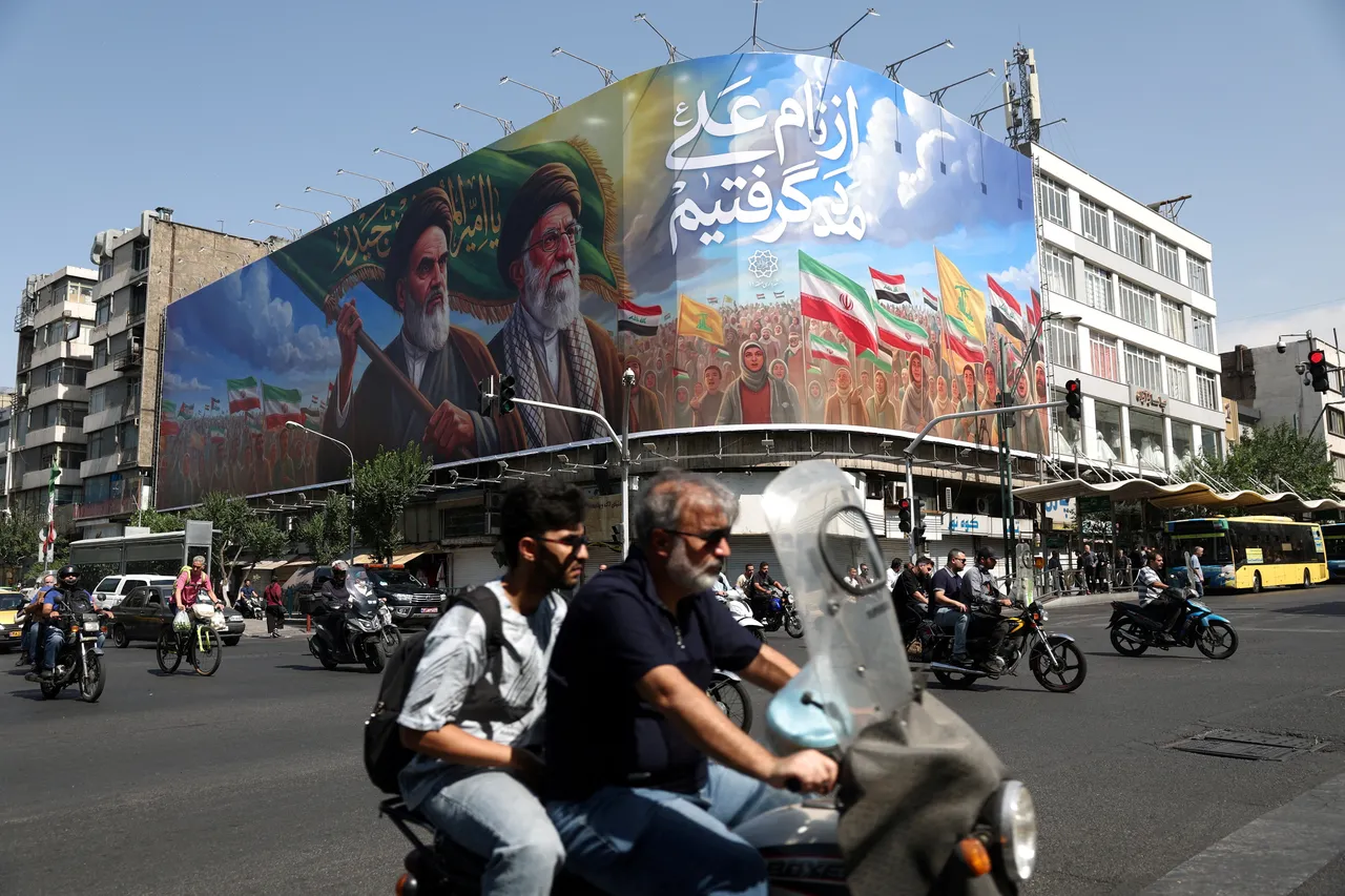 Draft memorandum reported by Iranian media outlines broader terms than US media version