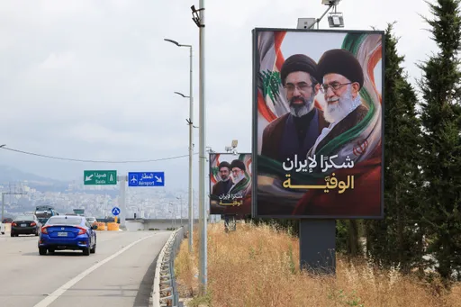 Iran yatoa siku tatu za mapumziko kupisha mazishi ya Ali Khamenei