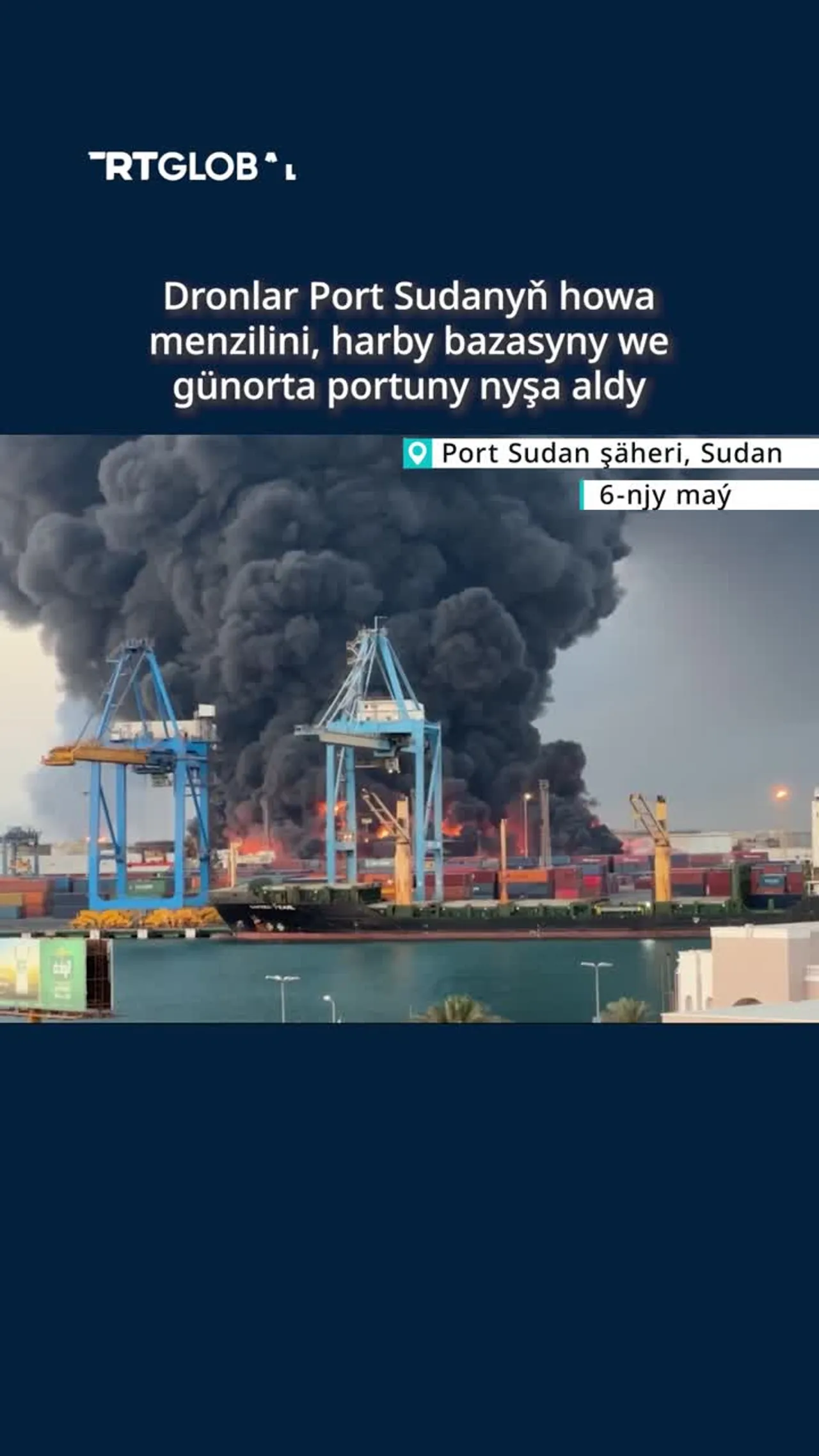 Port Sudan şäherinde köpçülikleýin dron hüjümi guraldy