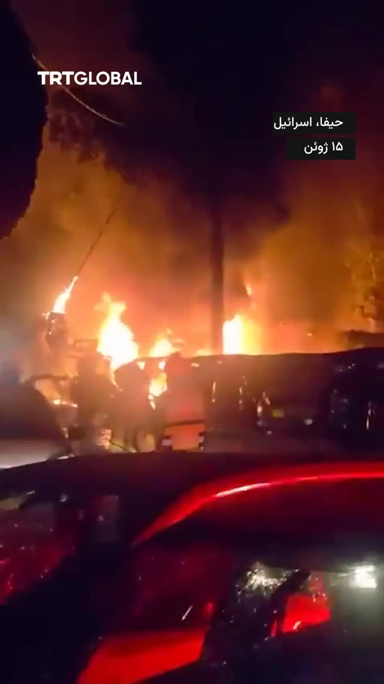 حمله موشکی ایران موجب آتشسوزی گسترده در بندر حیفا شد