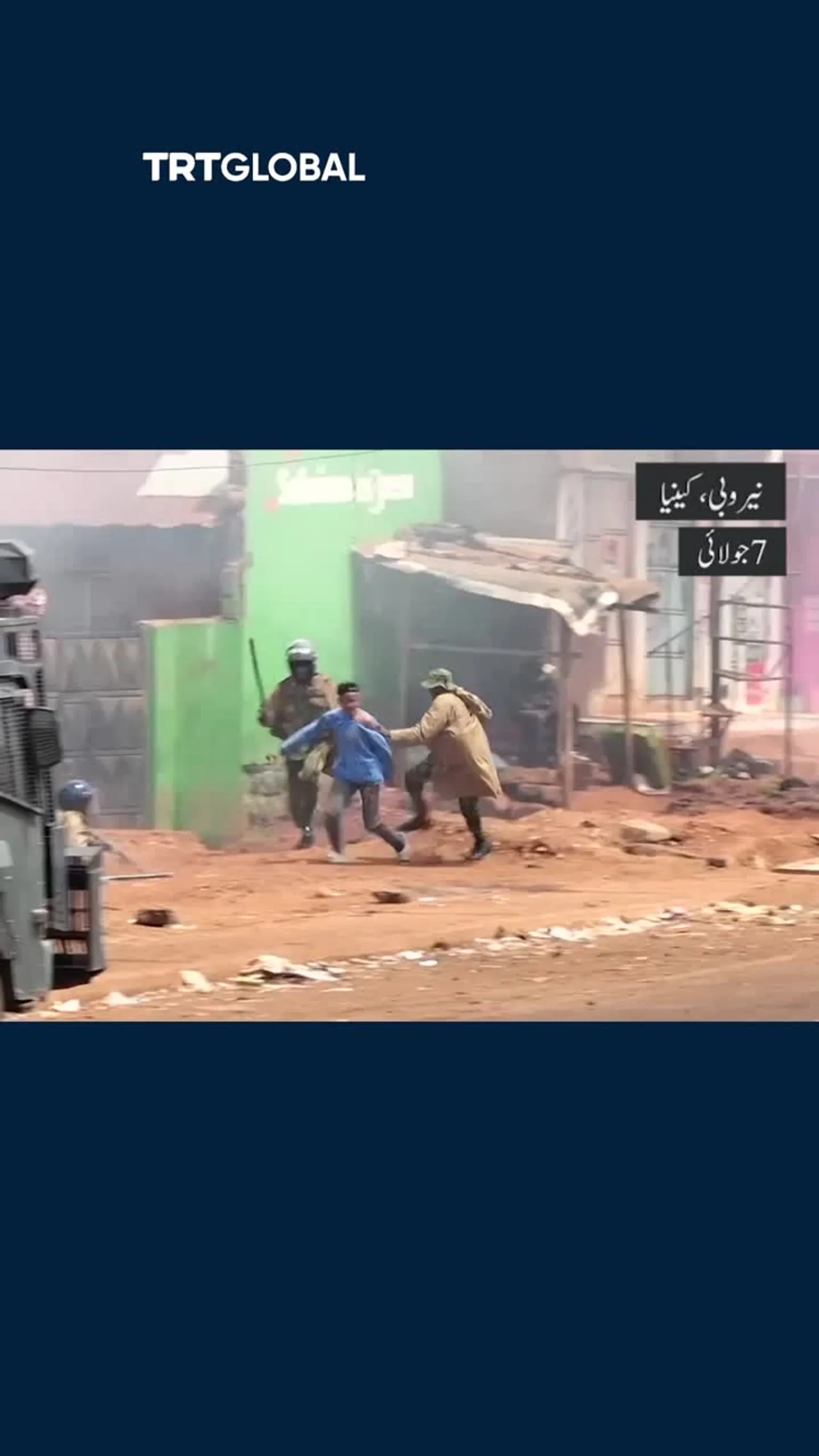 کینیا میں ’صبا صبا‘ کی برسی پر حکومت مخالف مظاہروں نے ایک بار پھر خونریزی کا نتیجہ بنے