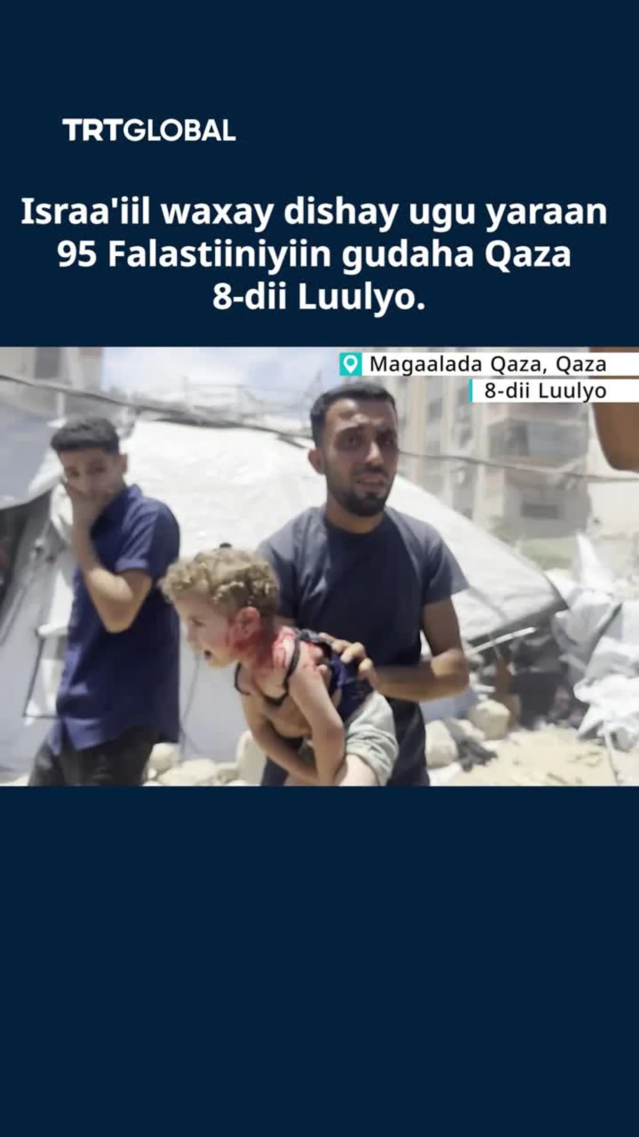 Israa'iil oo duqeysay teendhooyin ay ku jireen Falastiiniyiin barakacayaal ah