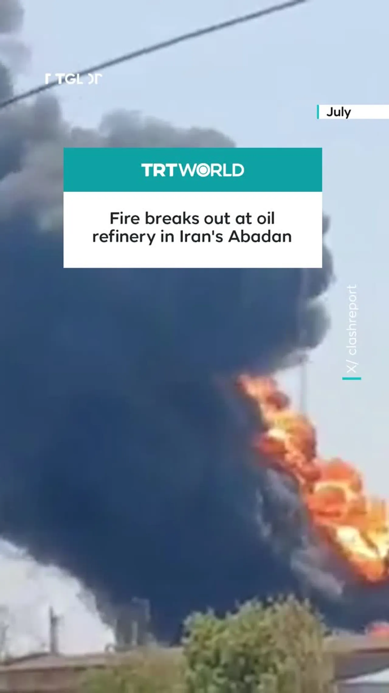 Fire breaks out at oil refinery in Iran's Abadan