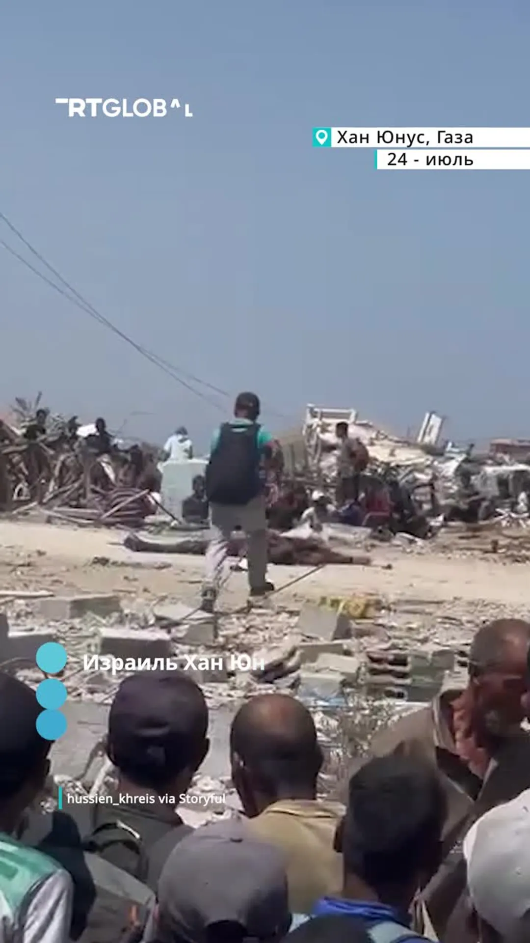 Израиль Хан Юнуста жарадам алуу үчүн келген кеминде сегиз кишини өлтүрдү