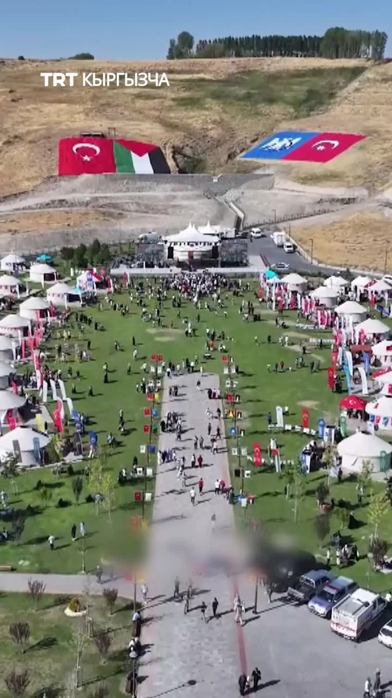 1071-жылы Анадолу түрк бийлигине ачылган