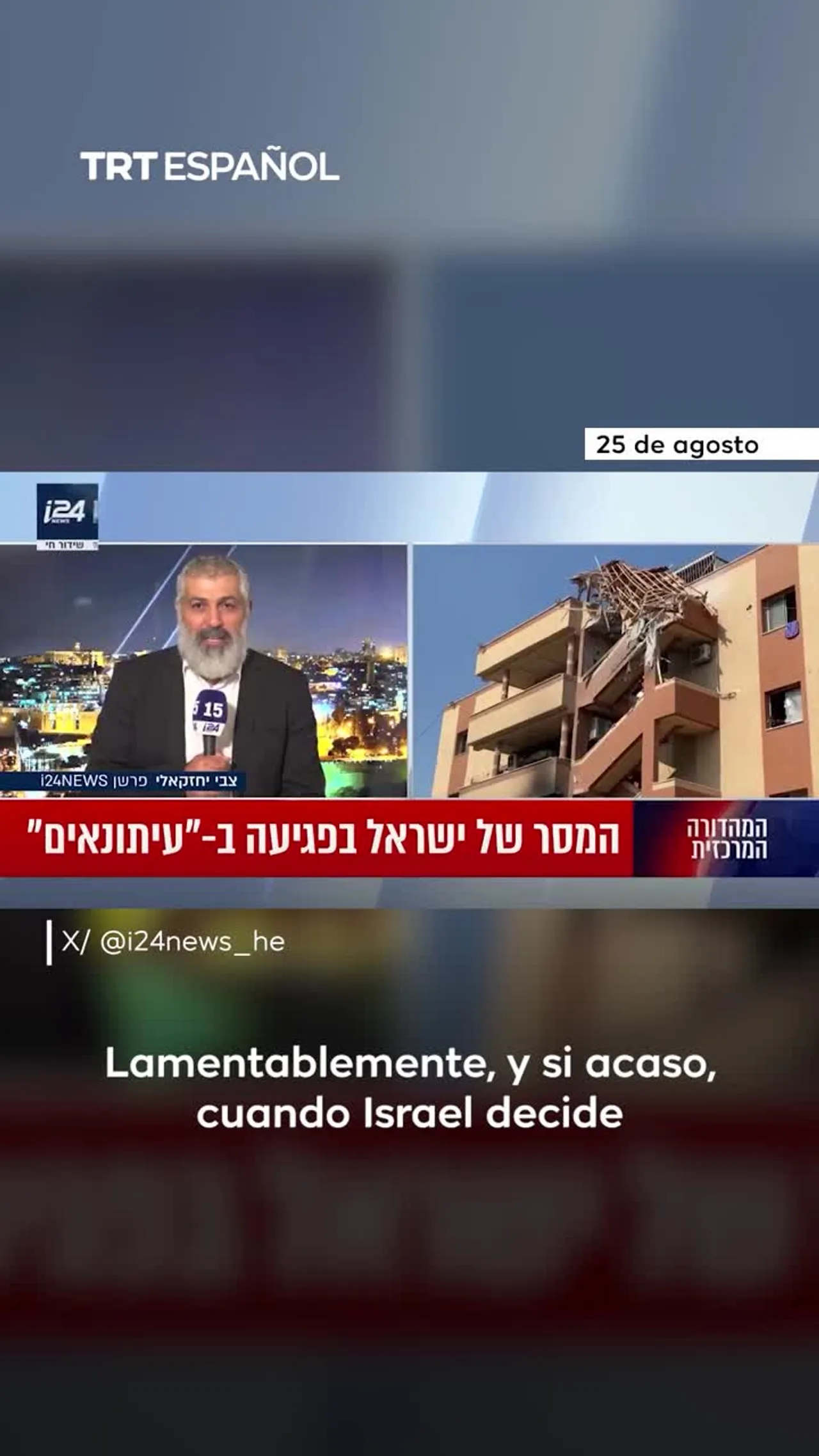 Presentador israelí pide genocidio en Gaza