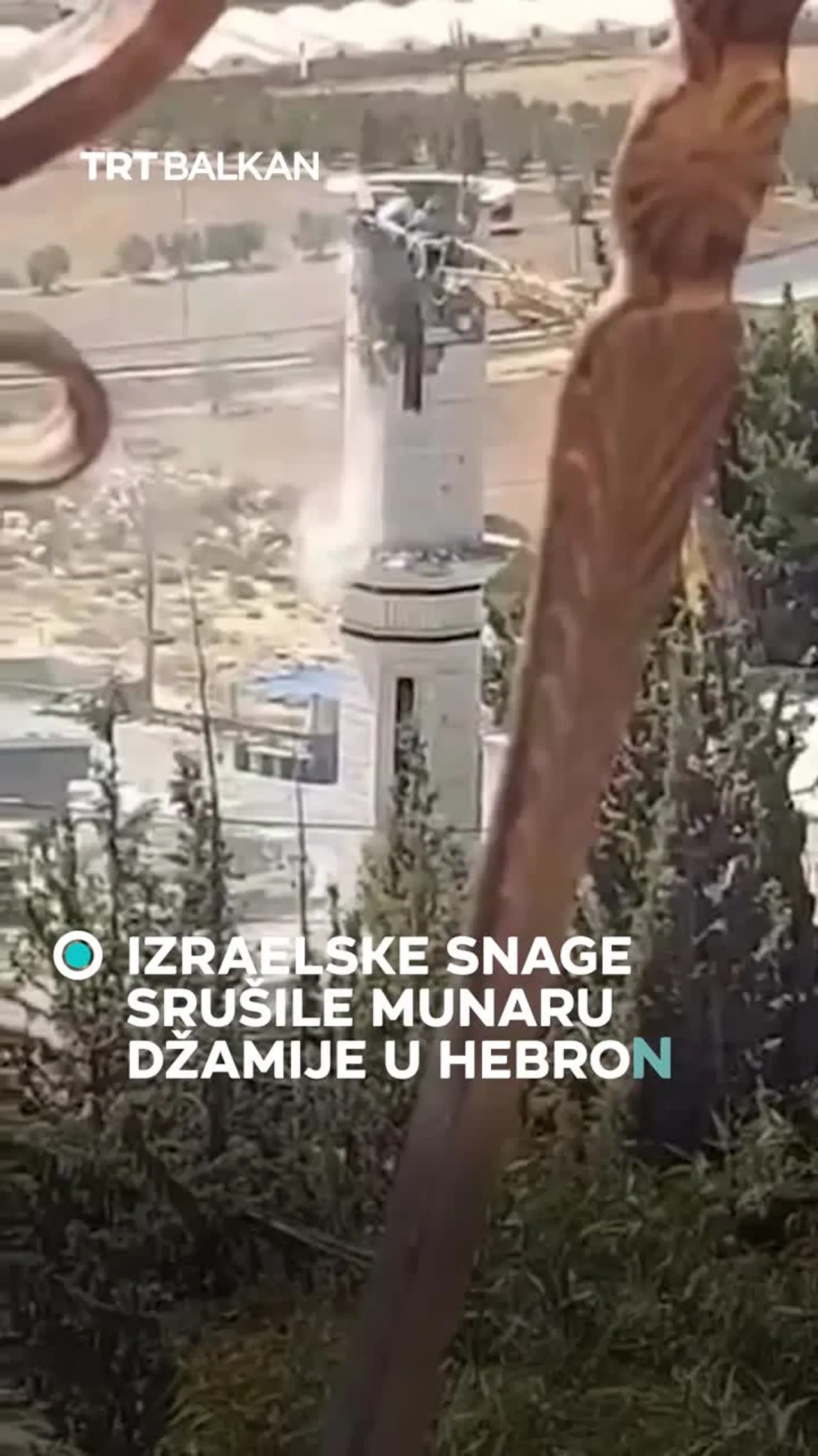 Izraelske snage srušile munaru džamije u Hebronu