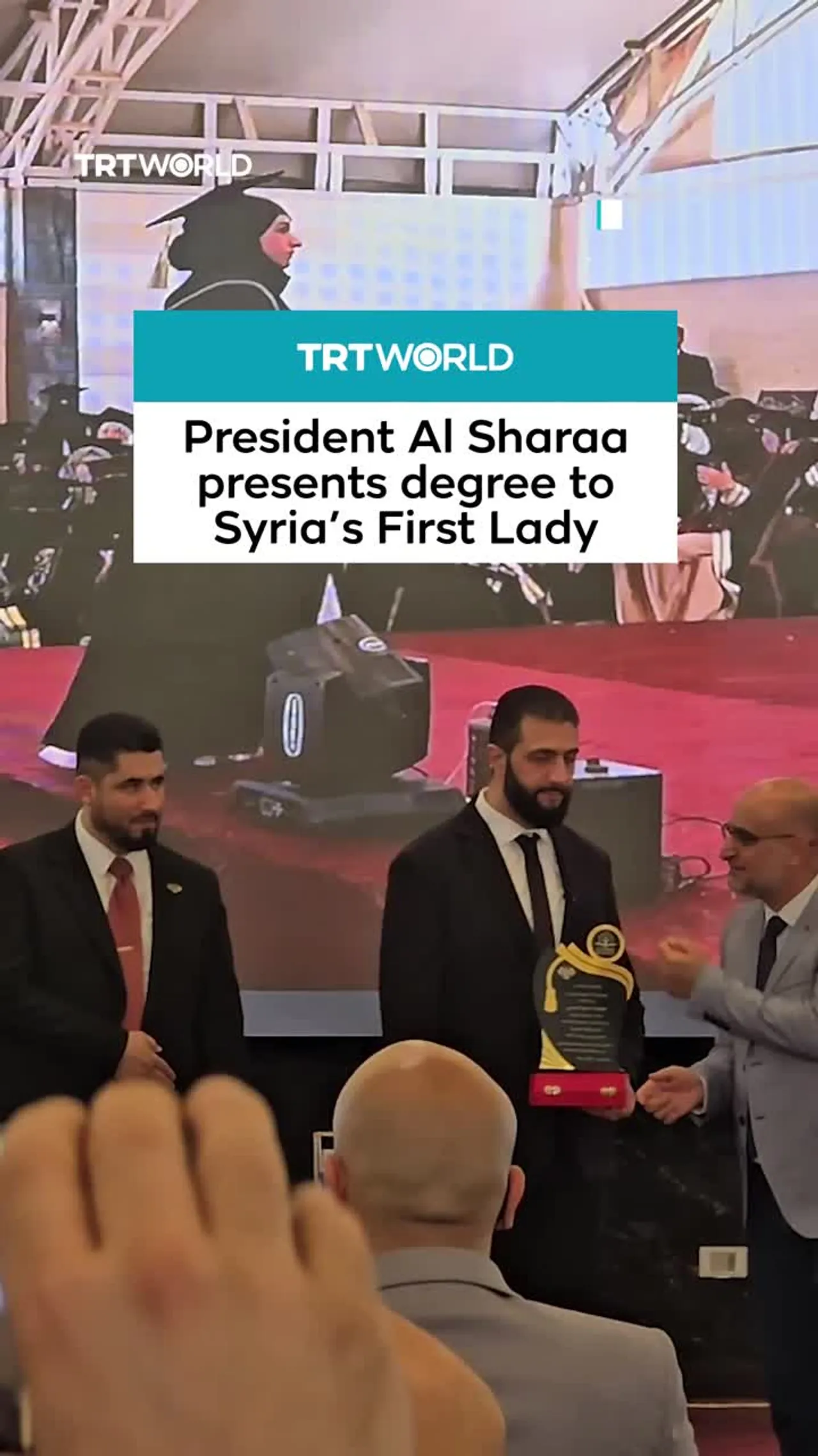 Syria’s First Lady receives graduation award from husband, President Al Sharaa