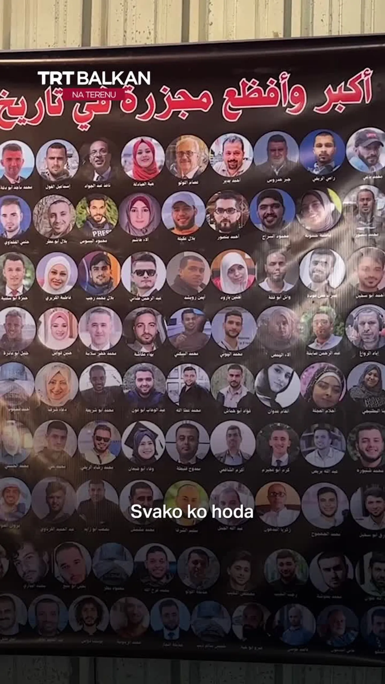 "Izrael nas je pokušao ušutkati, a ja nosim njegovo naslijeđe"