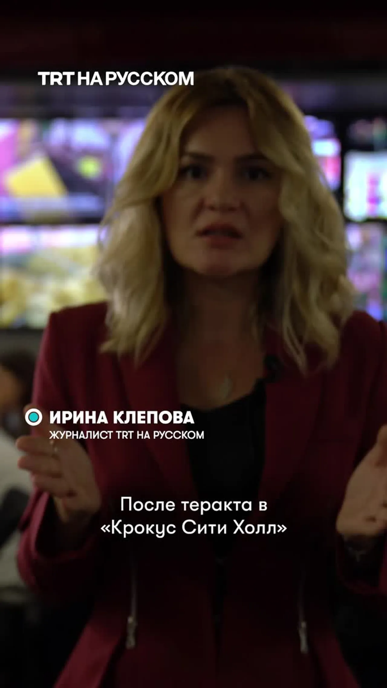 Как в России используют технологии для контроля над мигрантами