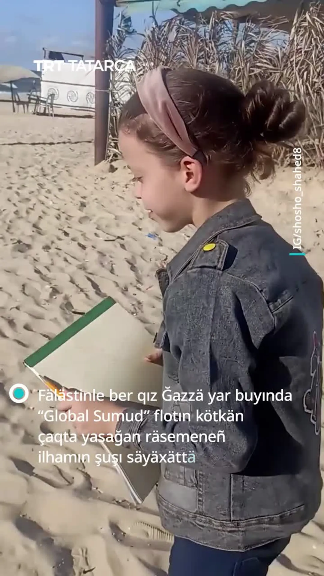 Fälästin qızı “Sumud” flotın Ğazzä yar buylarına kilep citüen sürätli