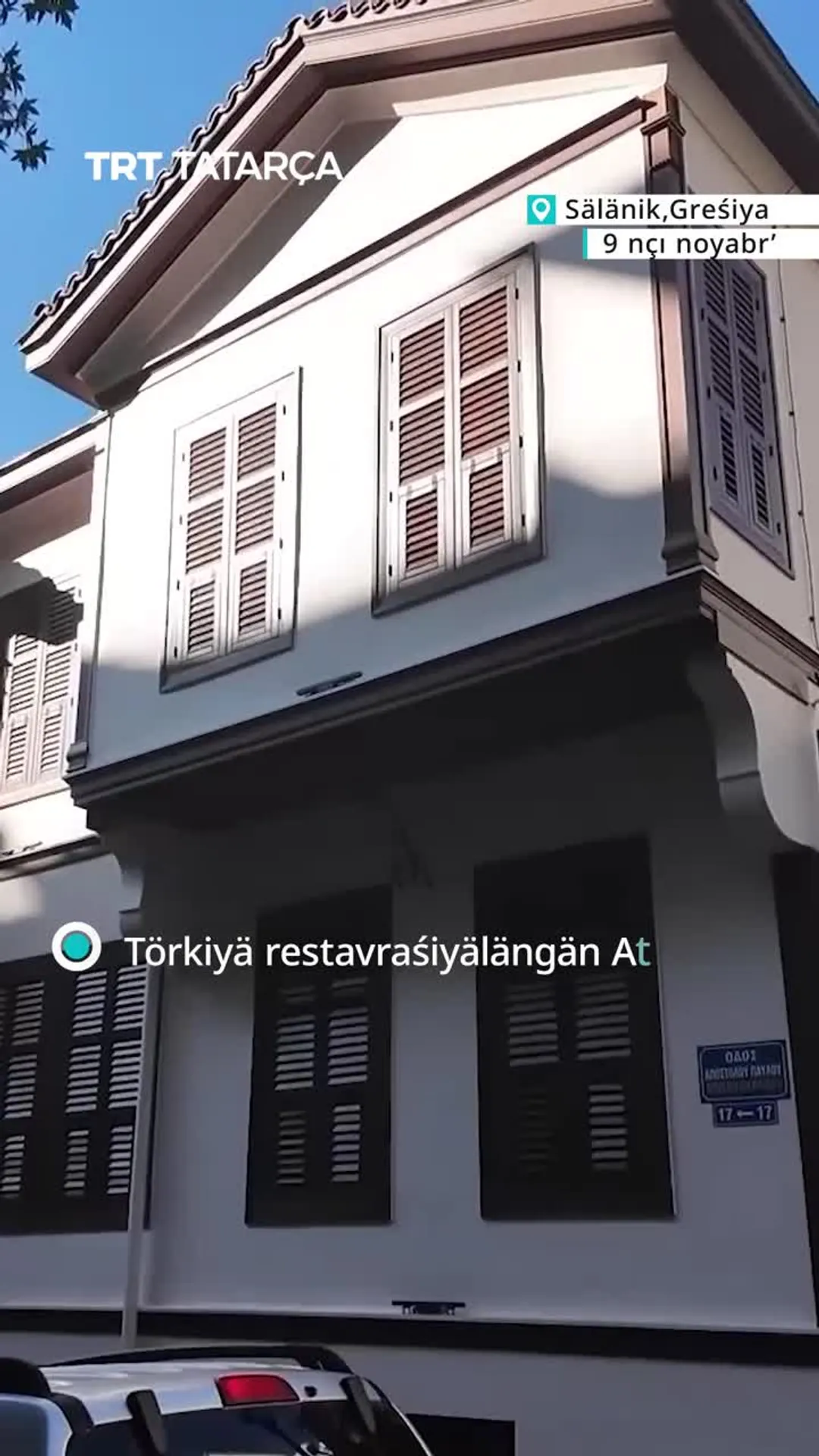 Törkiyä Atatörek yortın restavraśiyädän soñ yañadan açtı