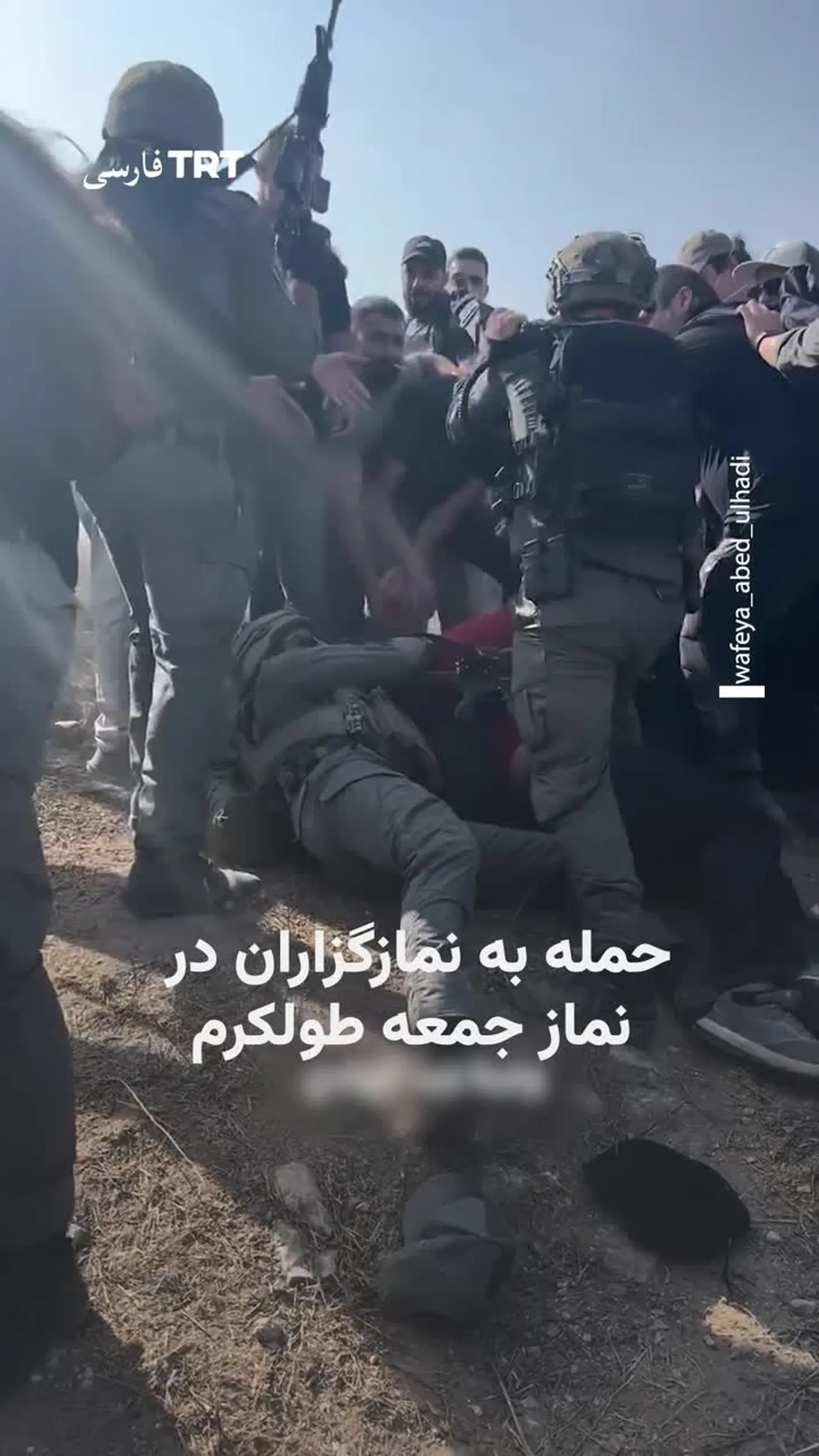 حمله نیروهای اسرائیلی به نمازگزاران در نماز جمعه طولکرم