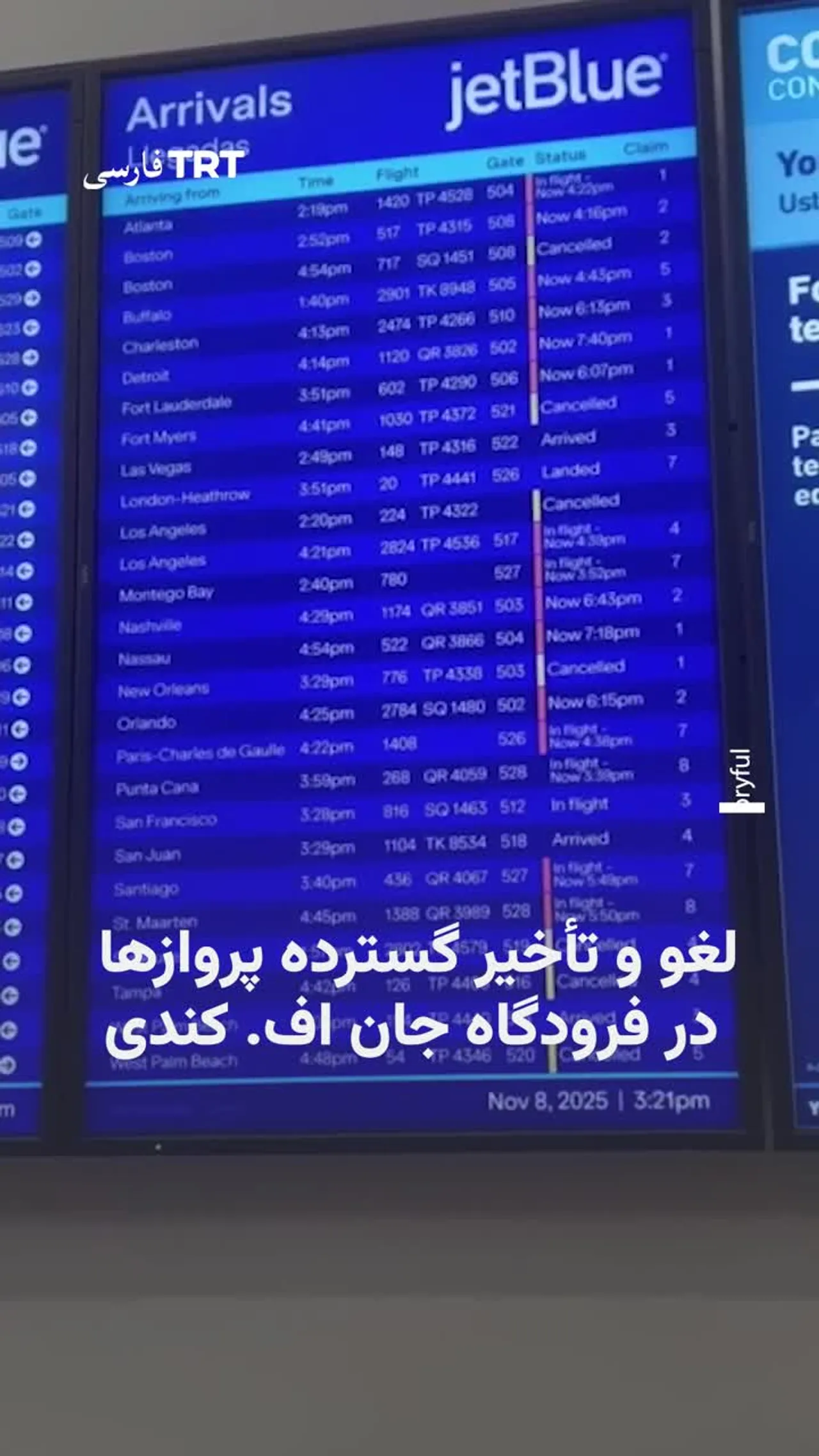 لغو و تأخیر گسترده پروازها در فرودگاه جان اف. کندی