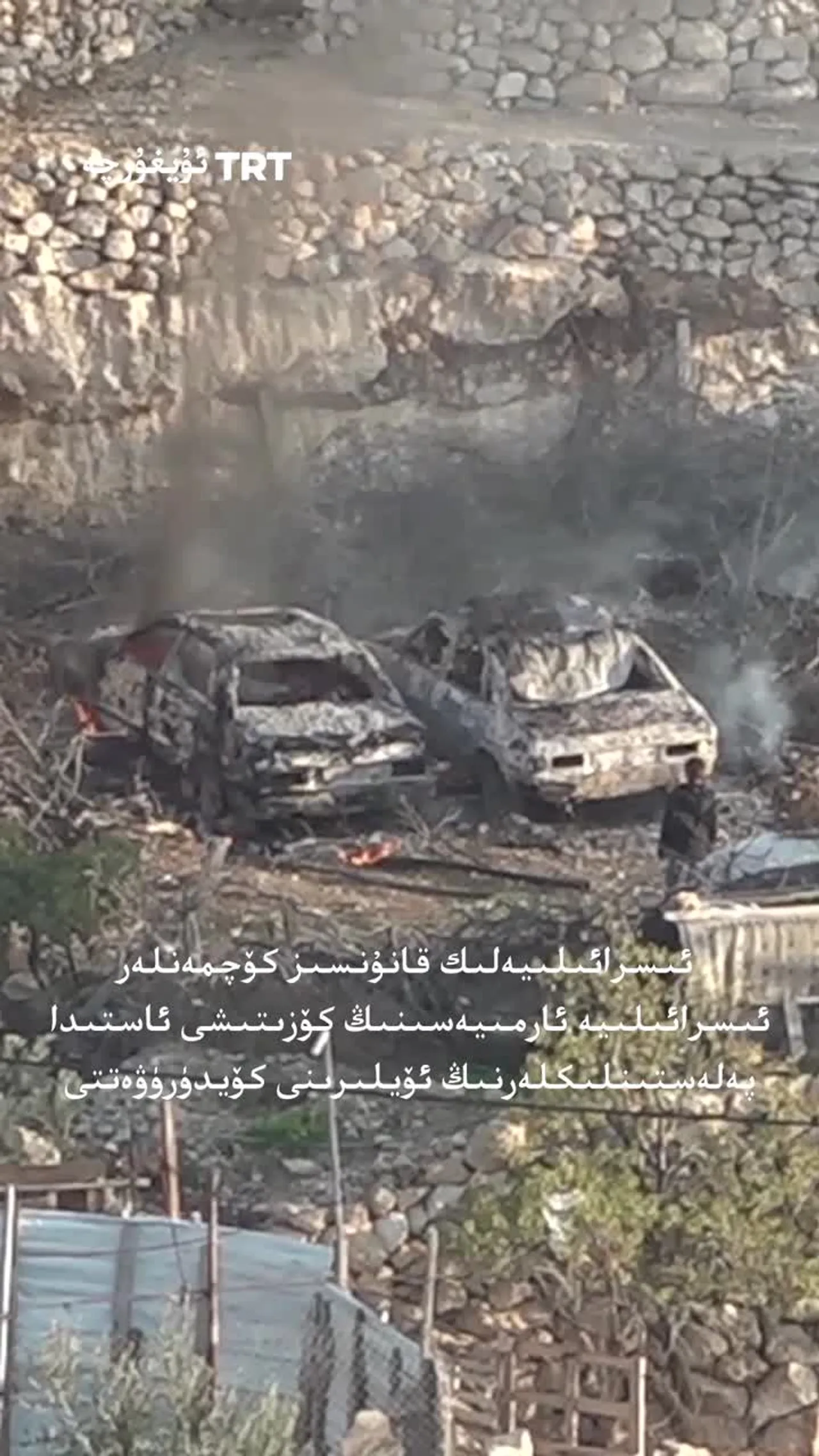 ئىسرائىلىيەلىك قانۇنسىز كۆچمەنلەر پەلەستىنلىكلەرنىڭ ئۆيلىرىنى كۆيدۈرۈۋەتتى