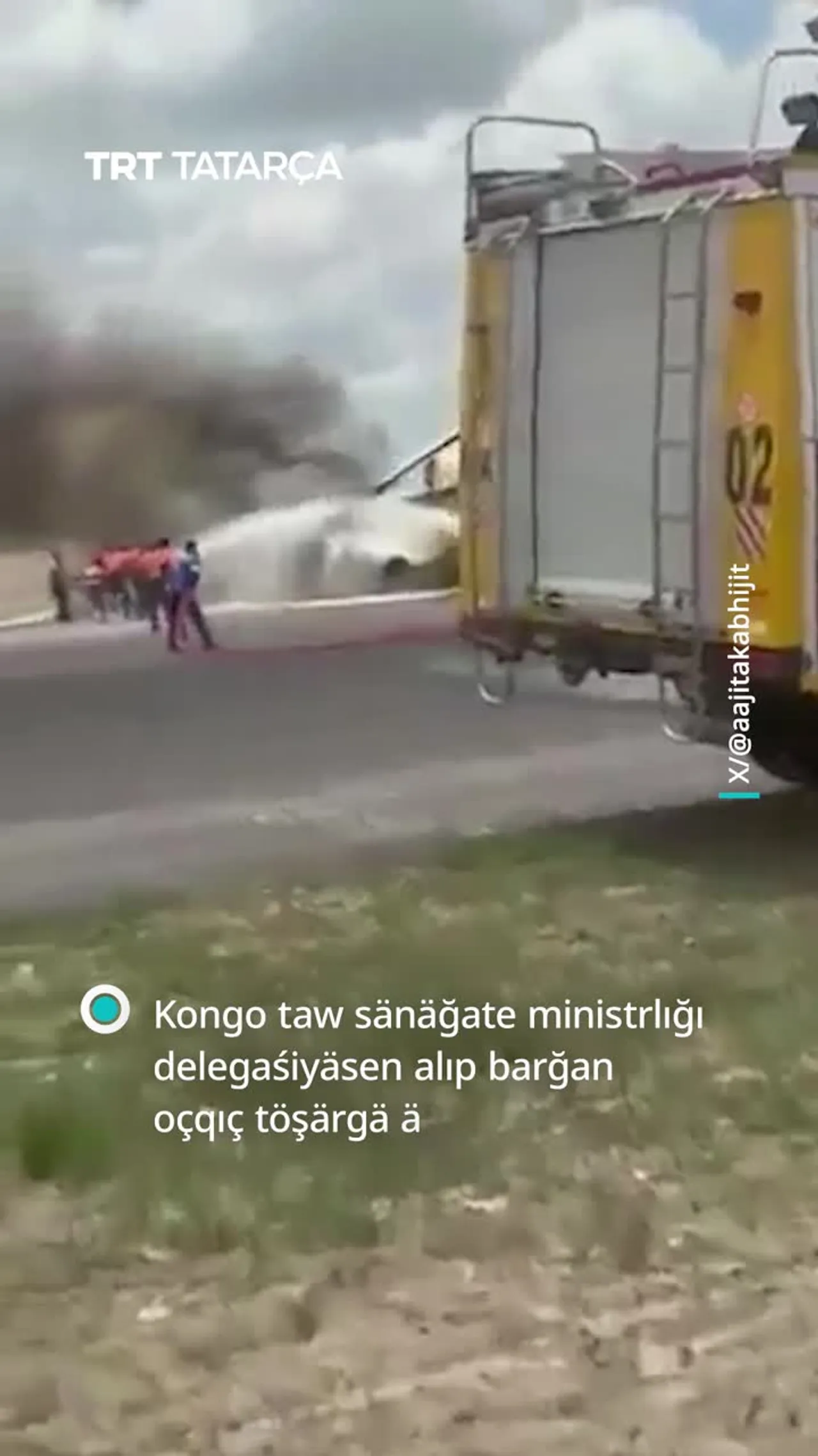 Kongo ministrı häm delegaśiyäse oçqıç qazasında isän qaldı