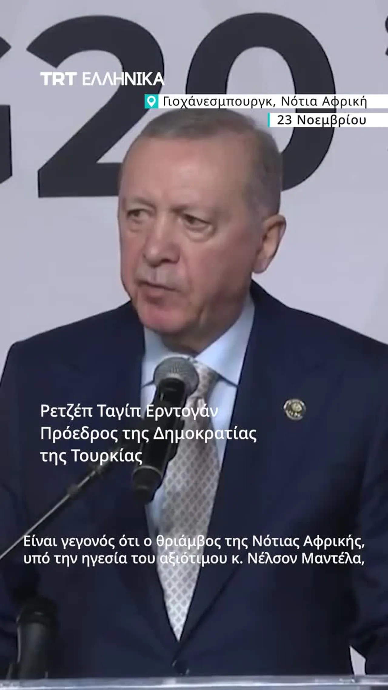 Ένα ελεύθερο Παλαιστινιακό Κράτος είναι αναγκαιότητα για μια μόνιμη λύση