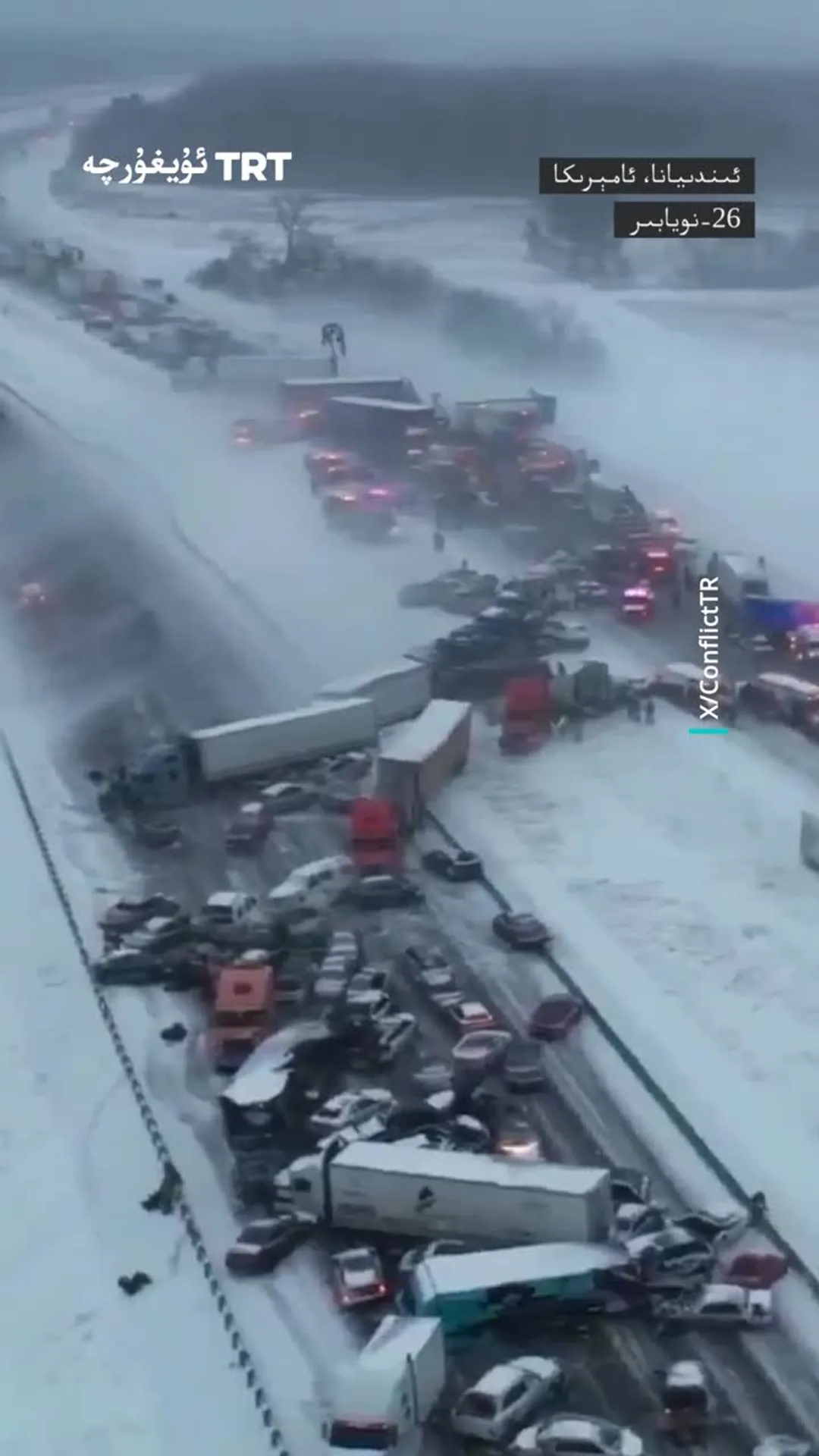 شىددەتلىك قار زەنجىرسىمان قاتناش ۋەقەسىگە سەۋەب بولدى