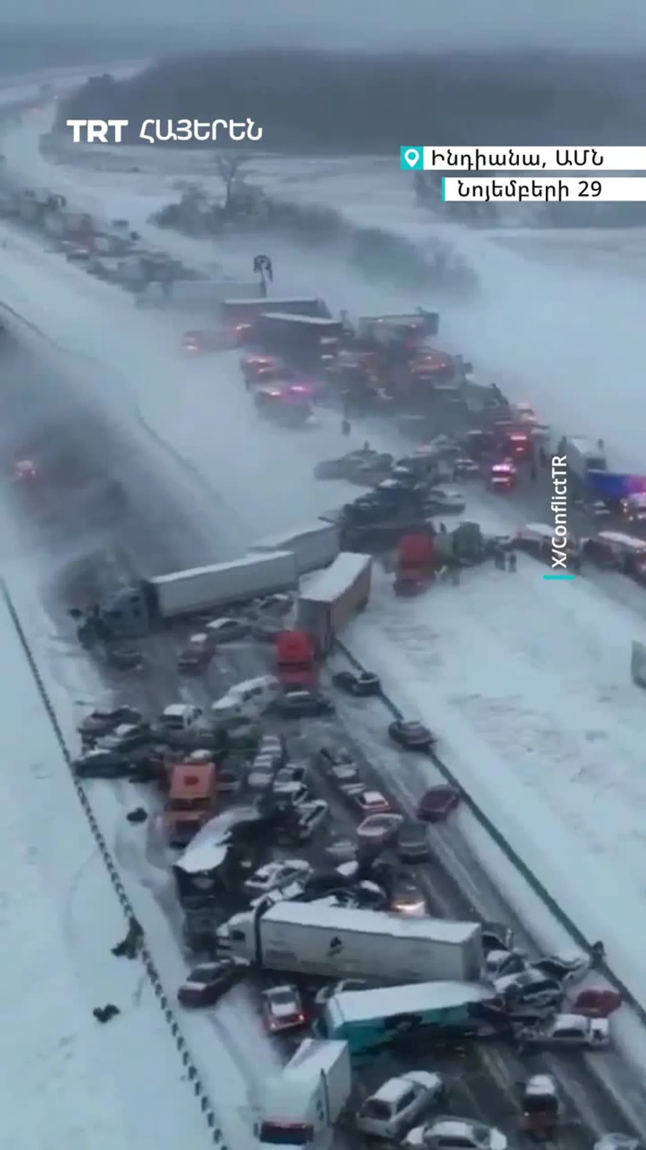 Ձյունը շղթայական վթարի պատճառ է դարձել