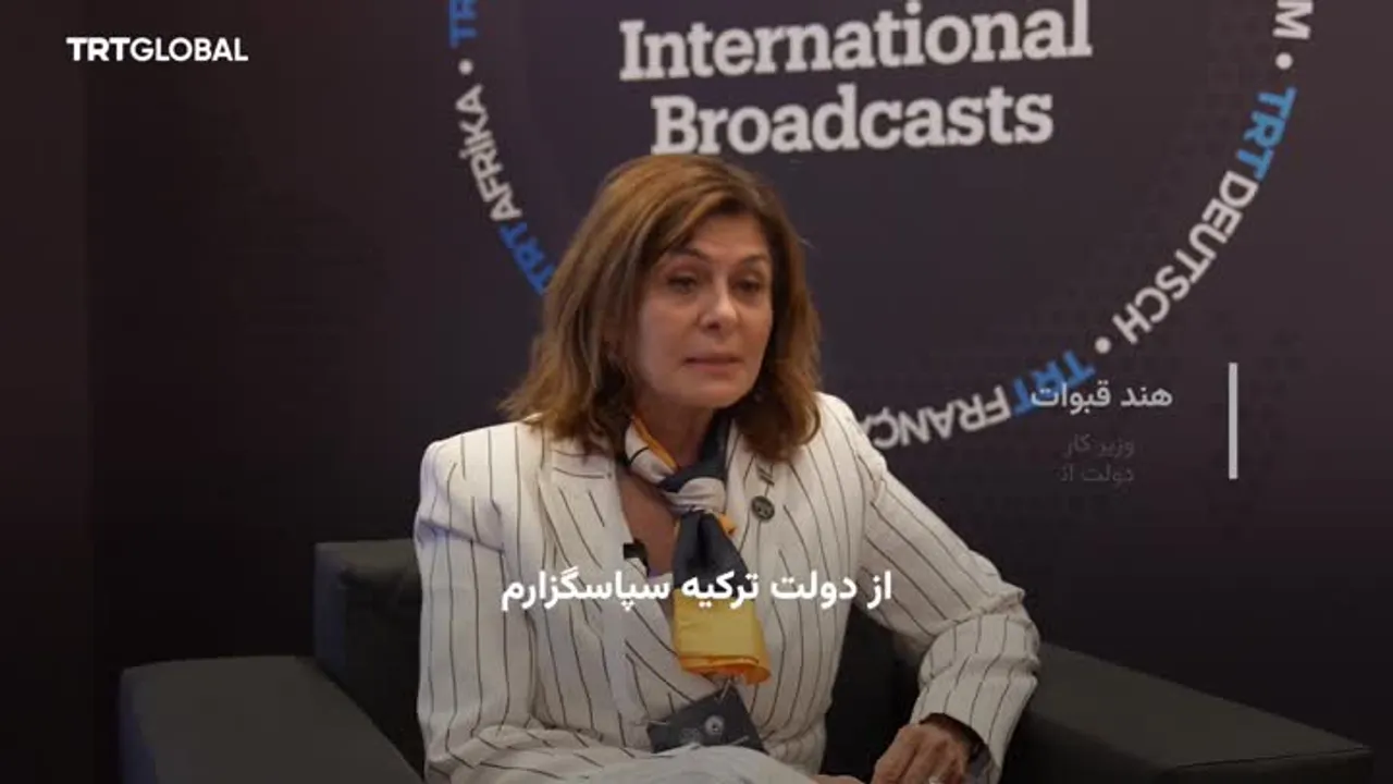 گفتوگوی تیآرتی فارسی با وزیر کار و امور اجتماعی سوریه