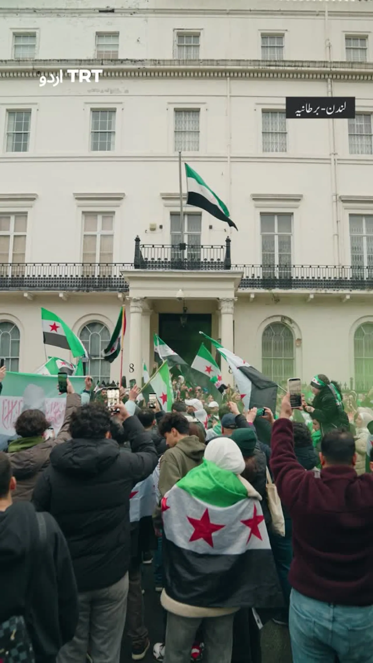 شامی لندن میں آزادی کا پہلا سال منا رہے ہیں