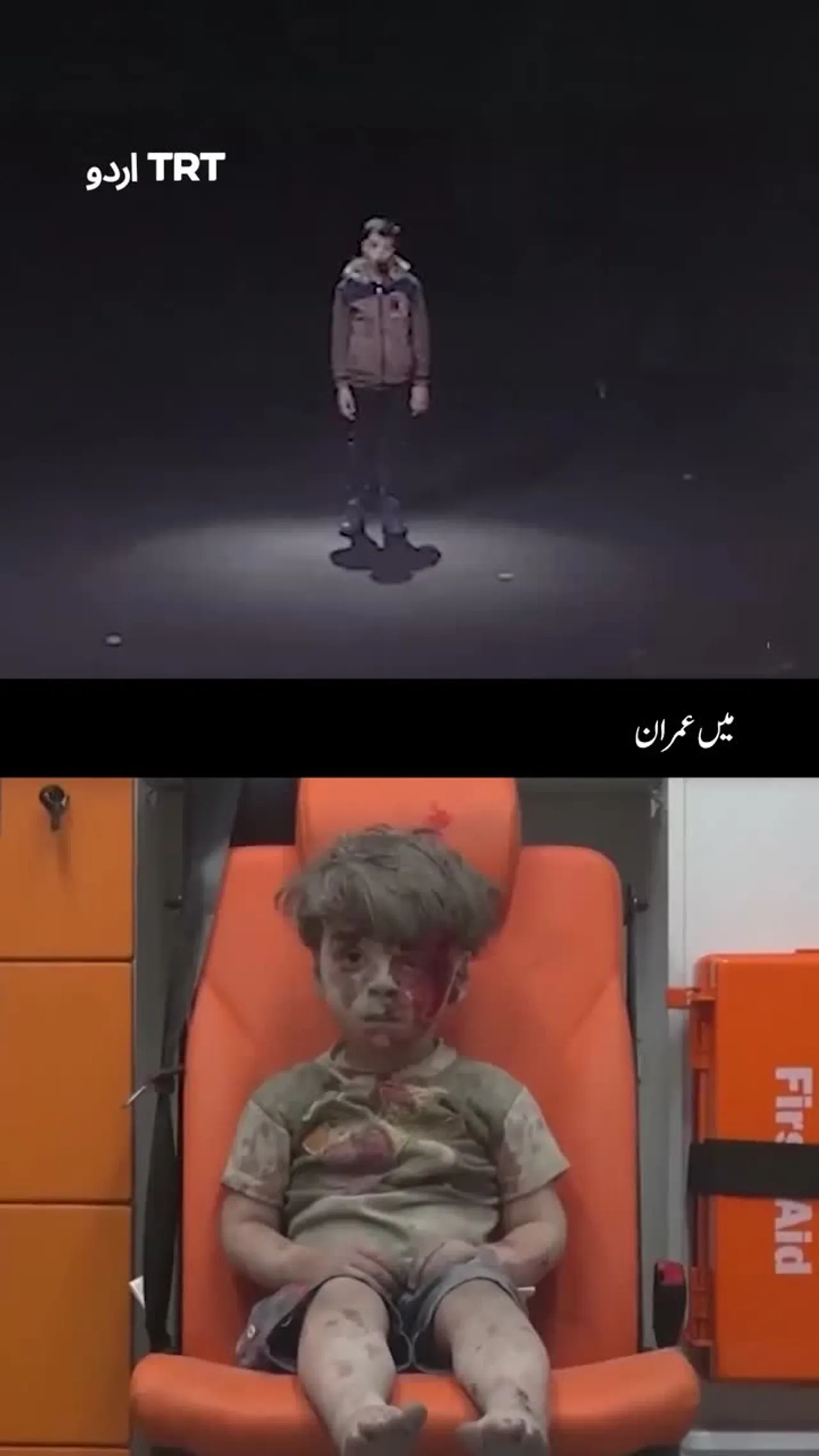 شامی جنگ کی علامت عمران دکنش نے اسد حکومت کے خاتمے کی سالگرہ پر خطاب کیا