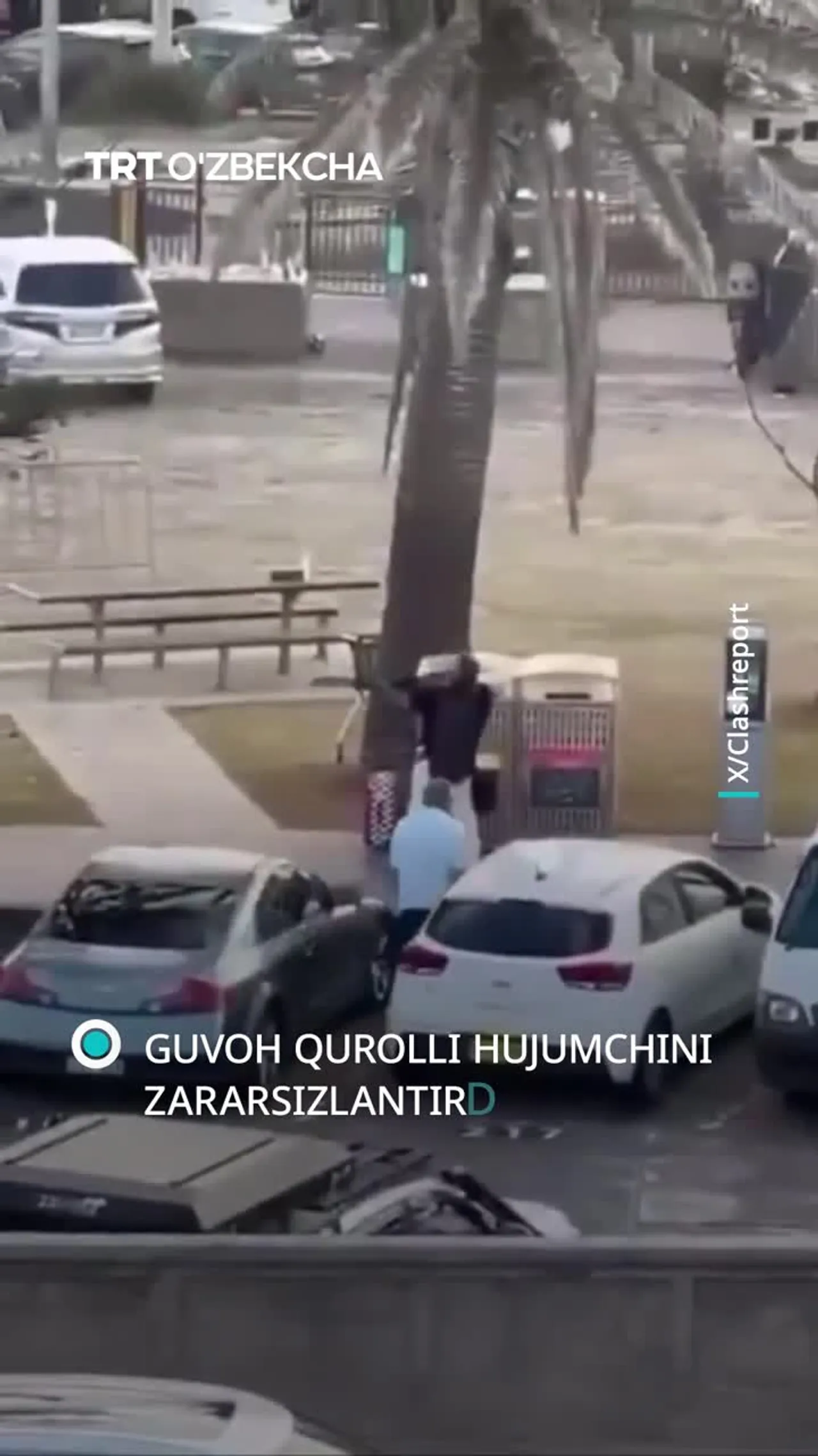 Braun universitetida otishma sodir bo'ldi