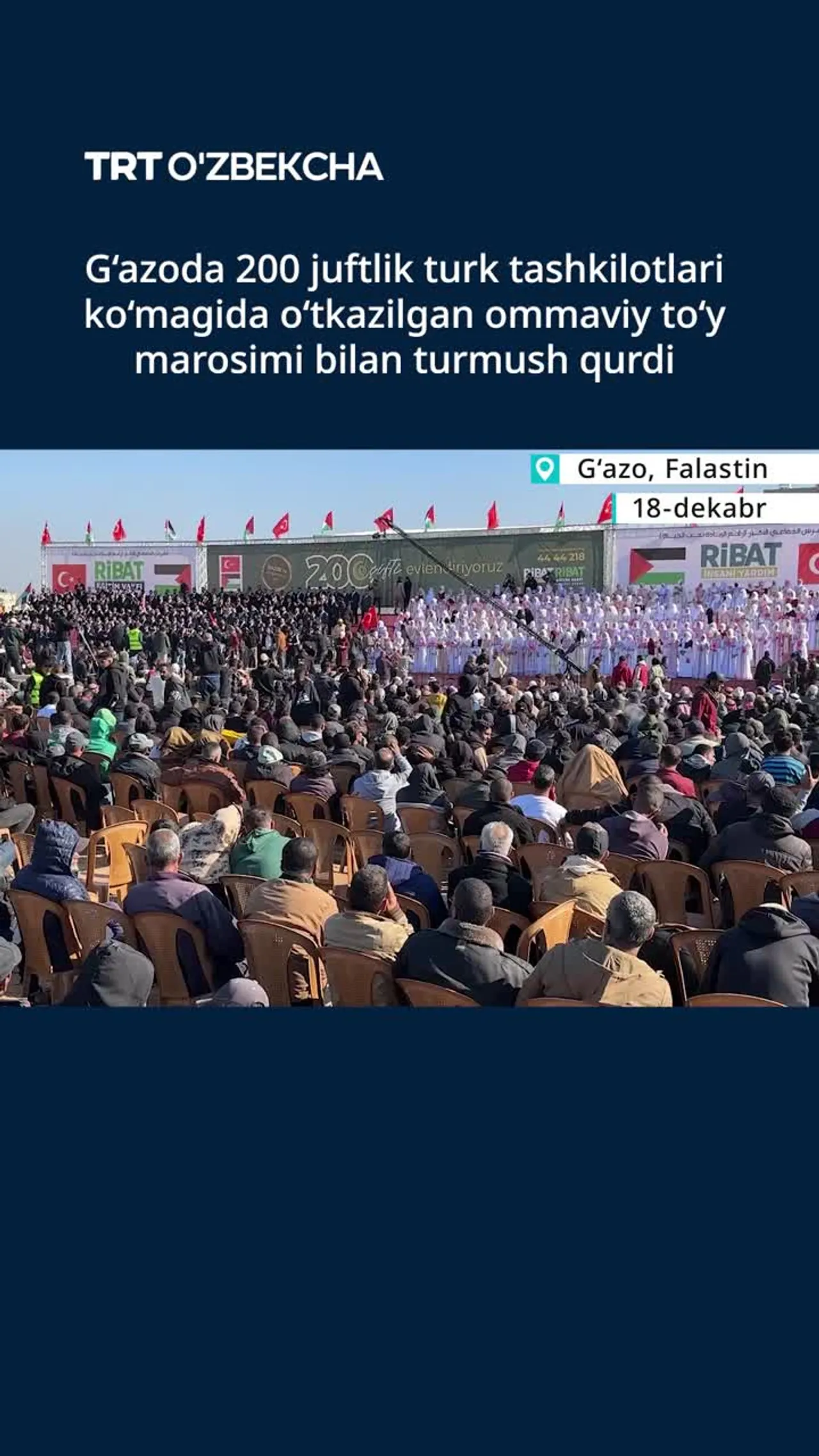 G'azoda ommaviy nikoh marosimi o'tkazildi