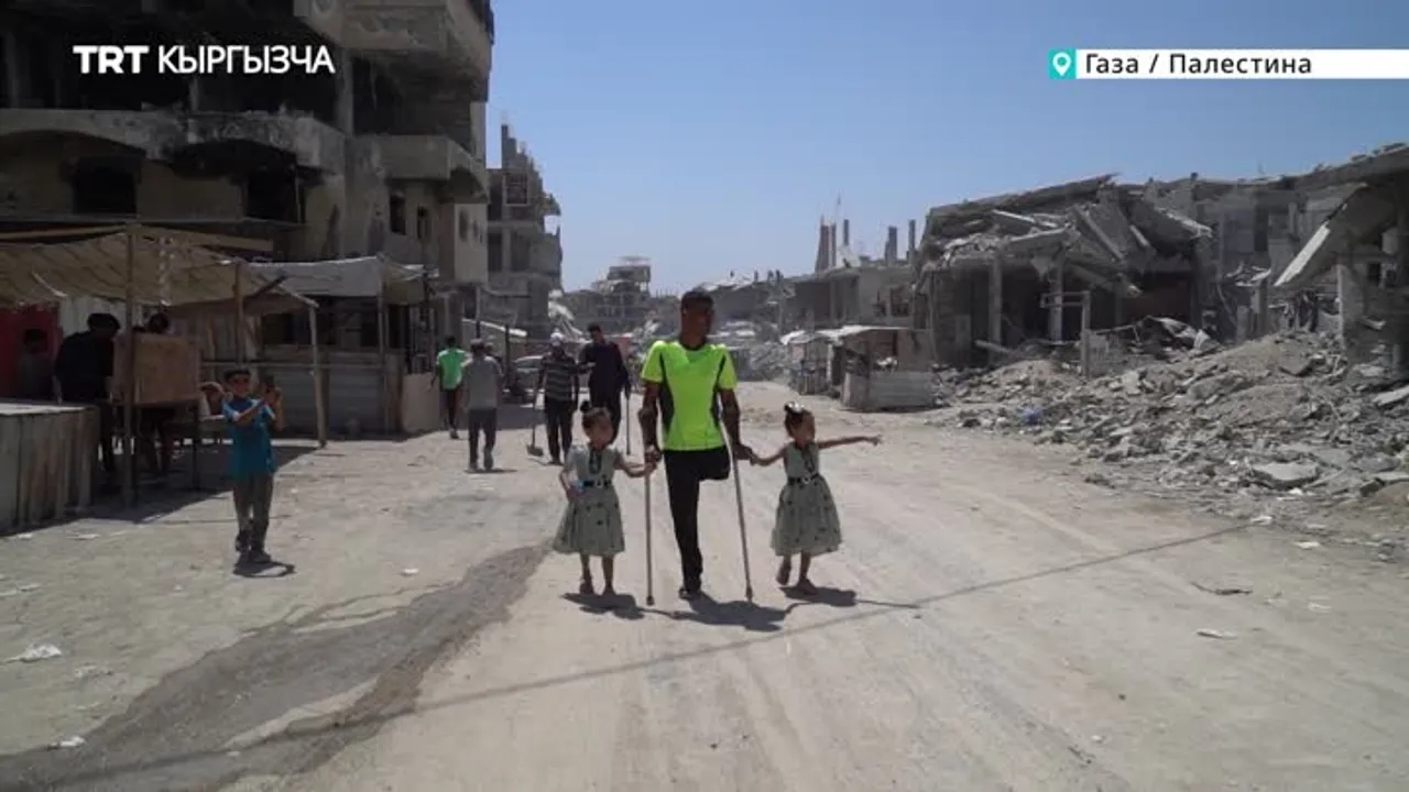 Палестиналык ампутацияланган спортчунун согуш жана геноцид учурундагы жашоосу