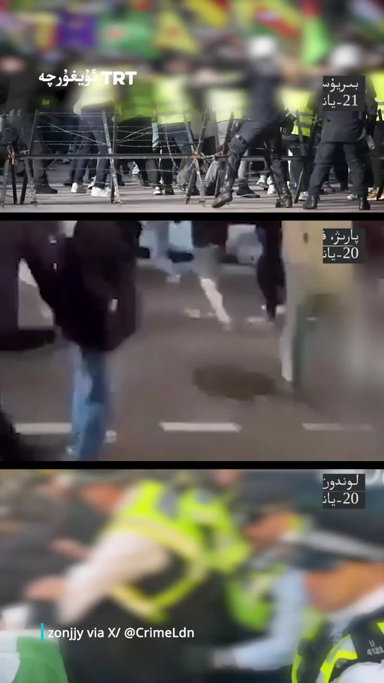 پ ك ك/ي پ گ تېررورچىلىرىنىڭ قوللىغۇچىلىرى ياۋروپدىكى نامايىشلاردا زوراۋانلىق قىلدى