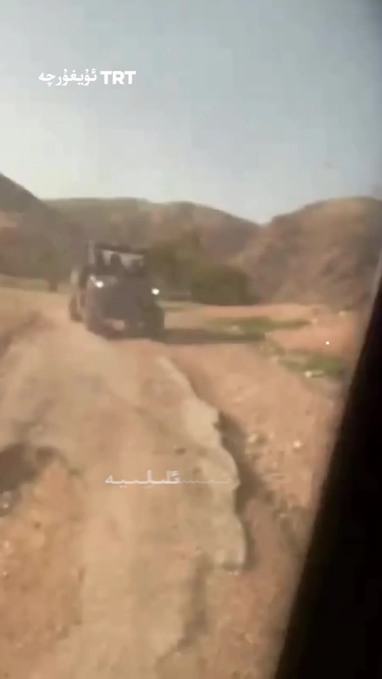 ئىسىرائىلىيە كۆچمەنلىرى پەلەستىنلىك ئوقۇغۇچىلارنى قوغلىدى