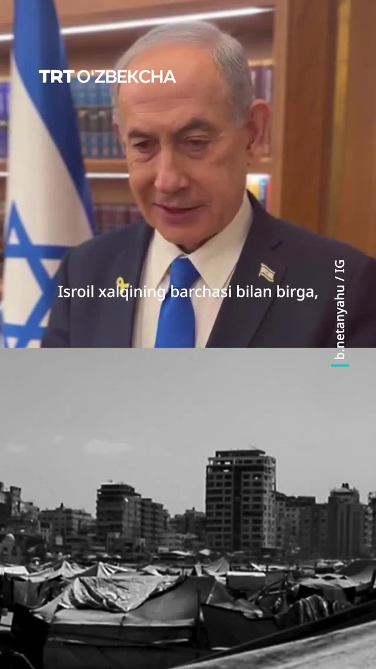 ISROILNING FALASTINLIKLAR JONI EVAZIGA QO‘LGA KIRITGAN “G‘ALABASI”