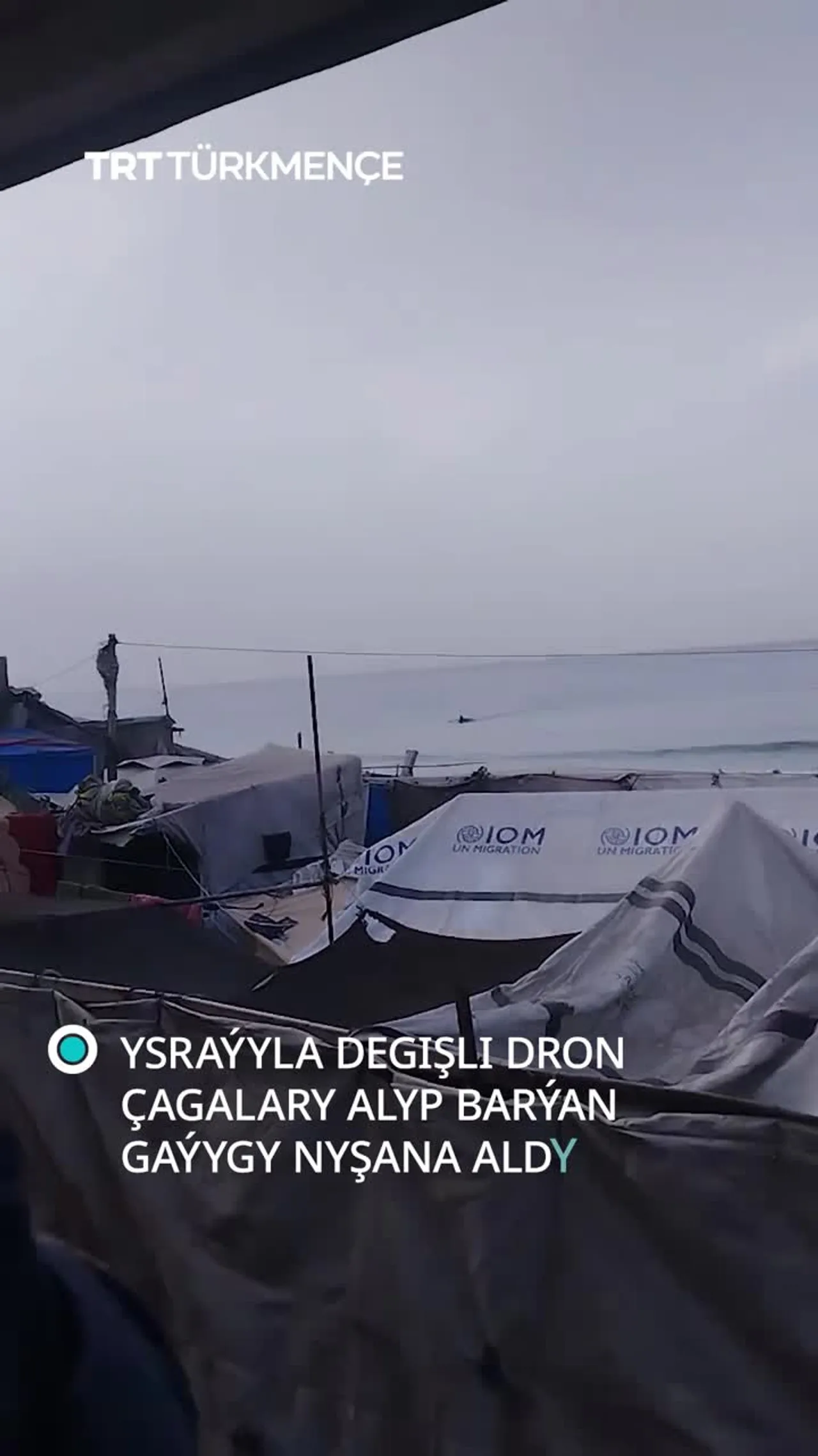YSRAÝYLA DEGIŞLI DRON ÇAGALARY ALYP BARÝAN GAÝYGY NYŞANA ALDY