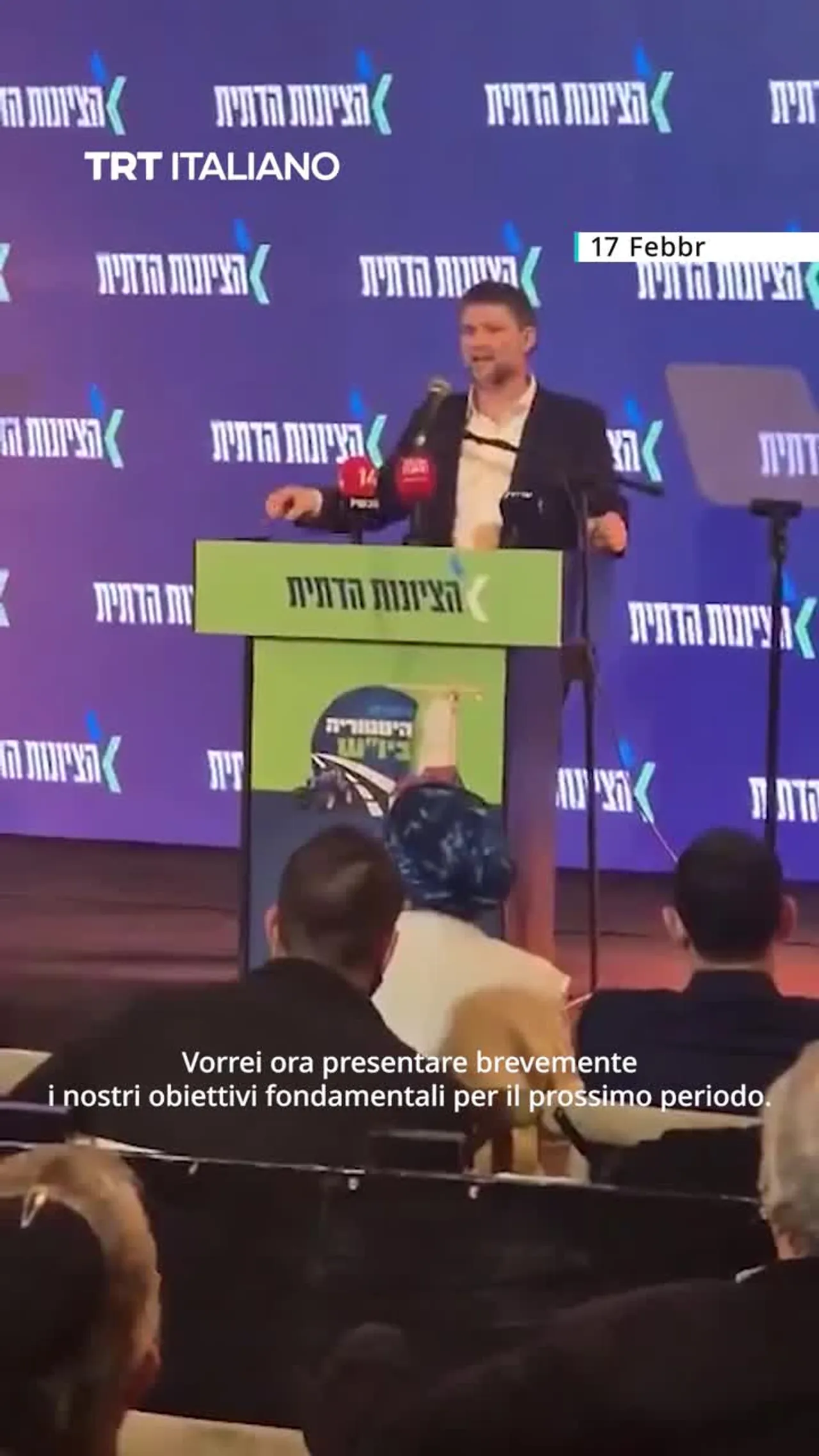 Bezalel Smotrich presenta piani di pulizia etnica per Gaza e la Cisgiordania