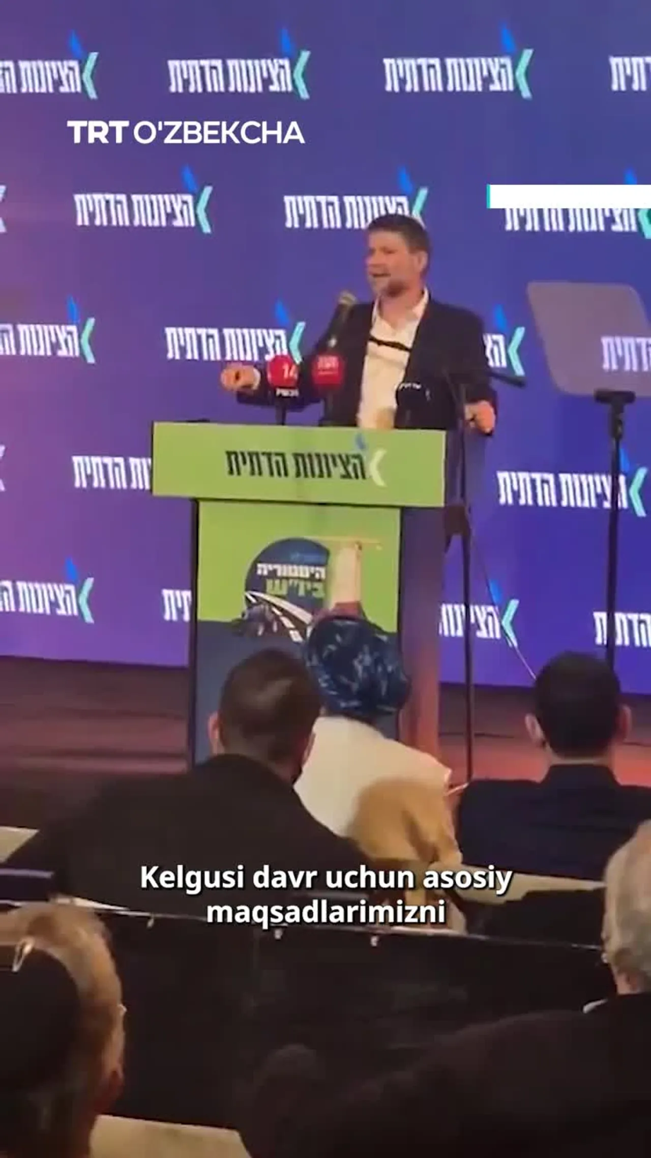 SMOTRICH: FALASTINLIKLARNING ETNIK TOZALANISHI "ASOSIY MAQSAD"