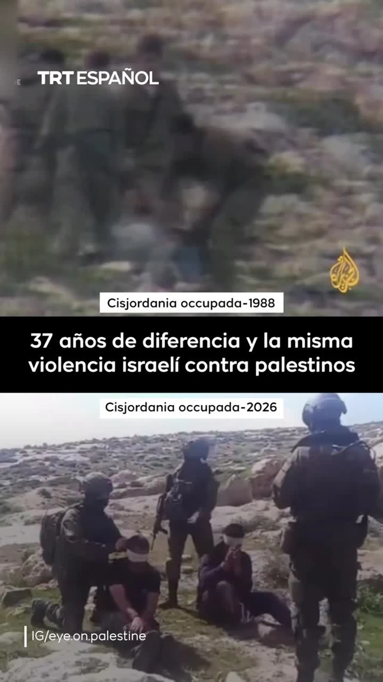 Distintos años, misma violencia: el maltrato israelí contra palestinos