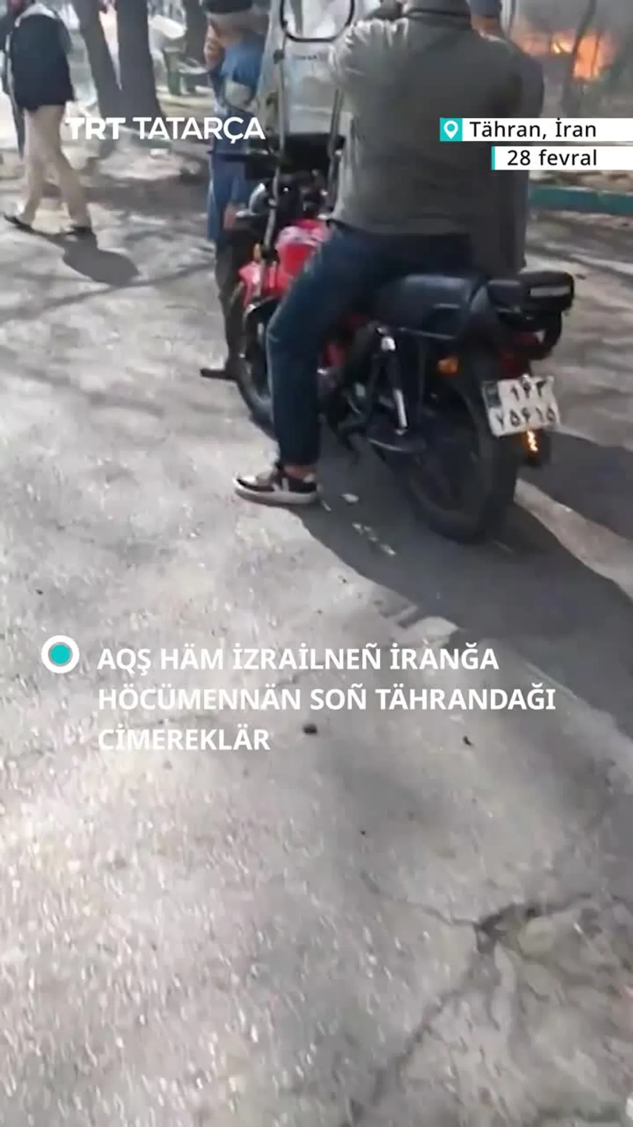 AQŞ häm İzrailneñ İranğa höcümennän soñ Tährandağı cimereklär