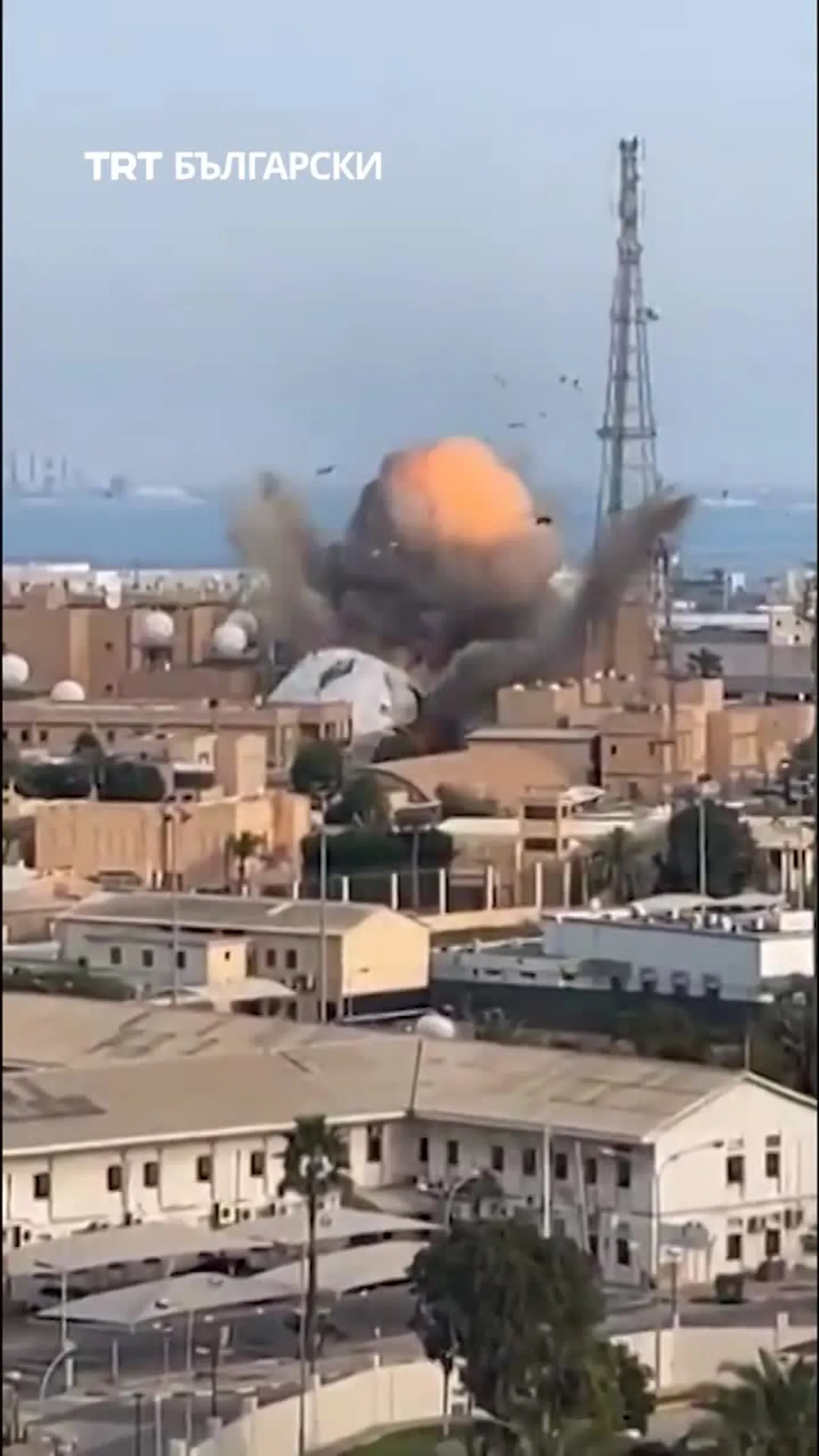 КАКВО ОЗНАЧАВАТ АТАКИТЕ НА САЩ И ИЗРАЕЛ СРЕЩУ ИРАН