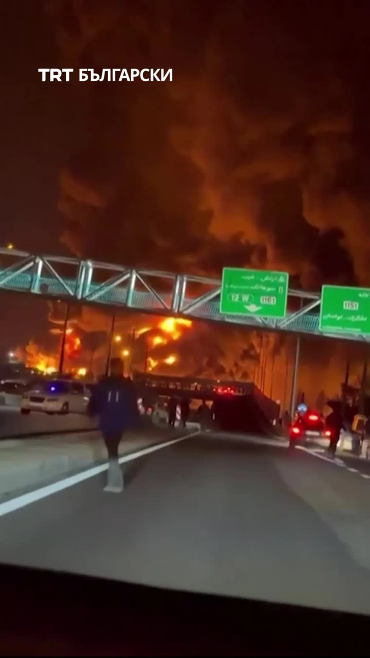 ОГРОМЕН ПОЖАР В ИРАНСКИ НЕФТЕН СКЛАД СЛЕД НАПАДЕНИЯ