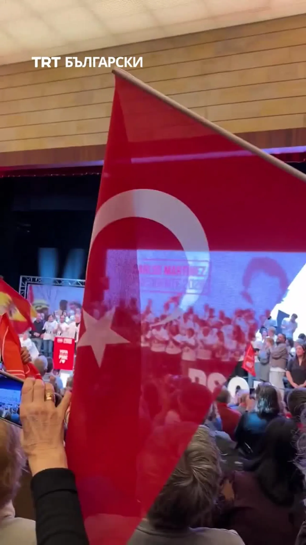 ИСПАНСКИЯТ ПРЕМИЕР ИЗПРАТИ ПОЗДРАВ КЪМ ТУРСКИТЕ ПОТРЕБИТЕЛИ С ПУБЛИКАЦИЯ НА ЗНАМЕТО