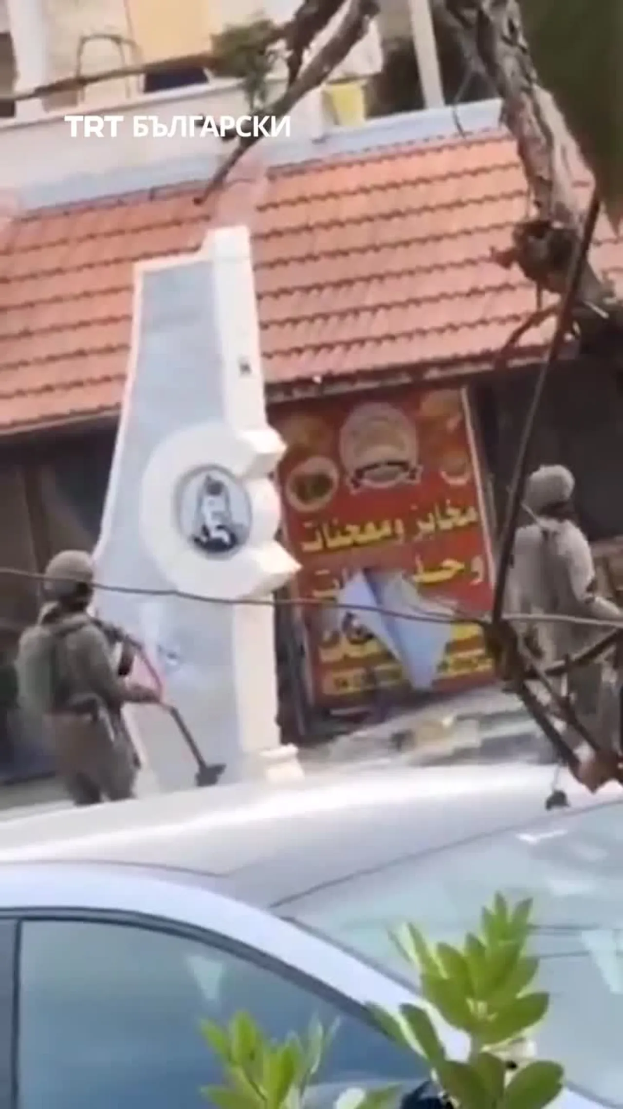 ИЗРАЕЛСКИ ВОЙНИЦИ ОСКВЕРНИХА ПАМЕТНИКА НА ЯСЕР АРАФАТ