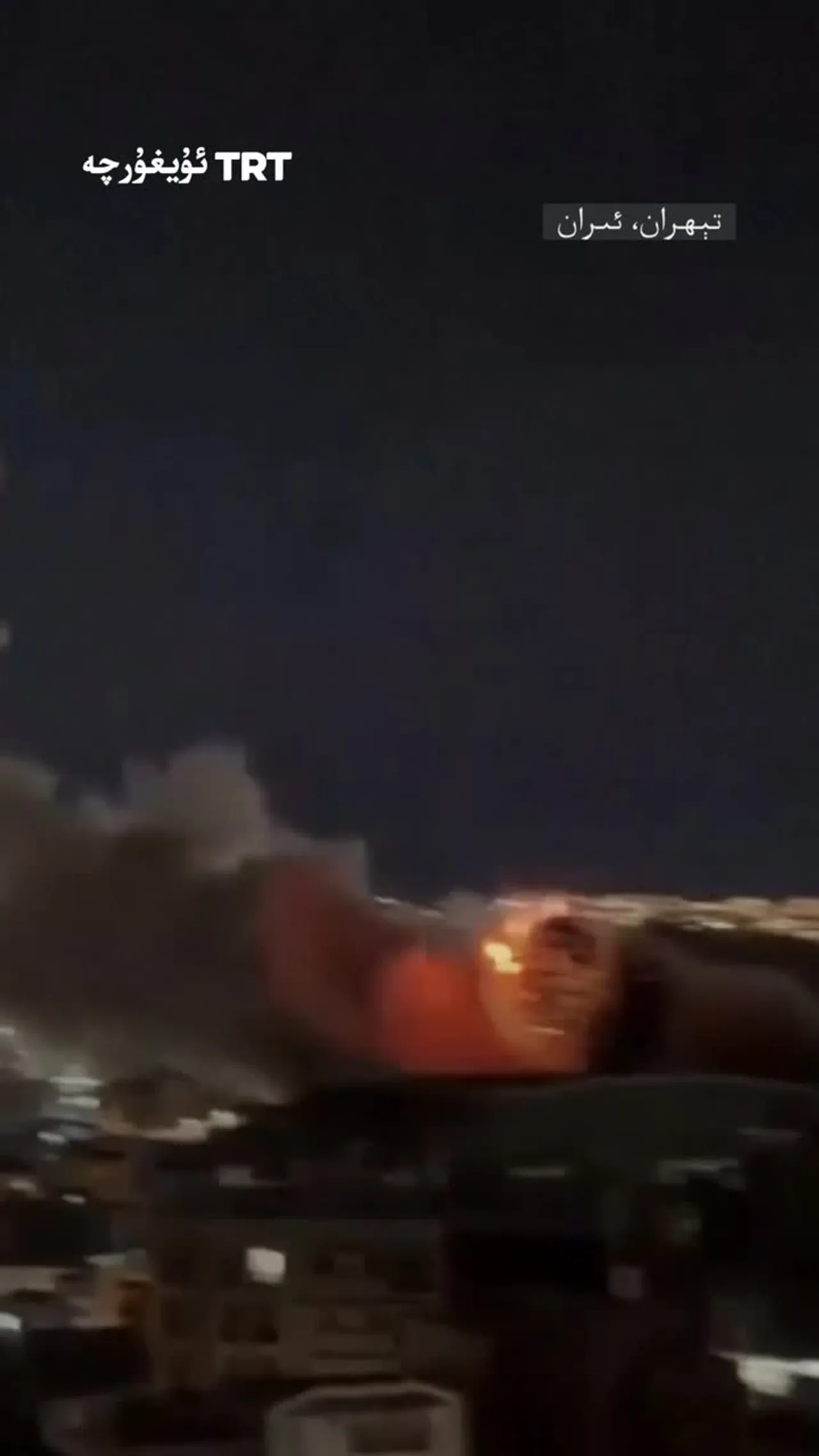 تۈركىيە: توقۇنۇش رايونىدىكى بىخەتەر پورت