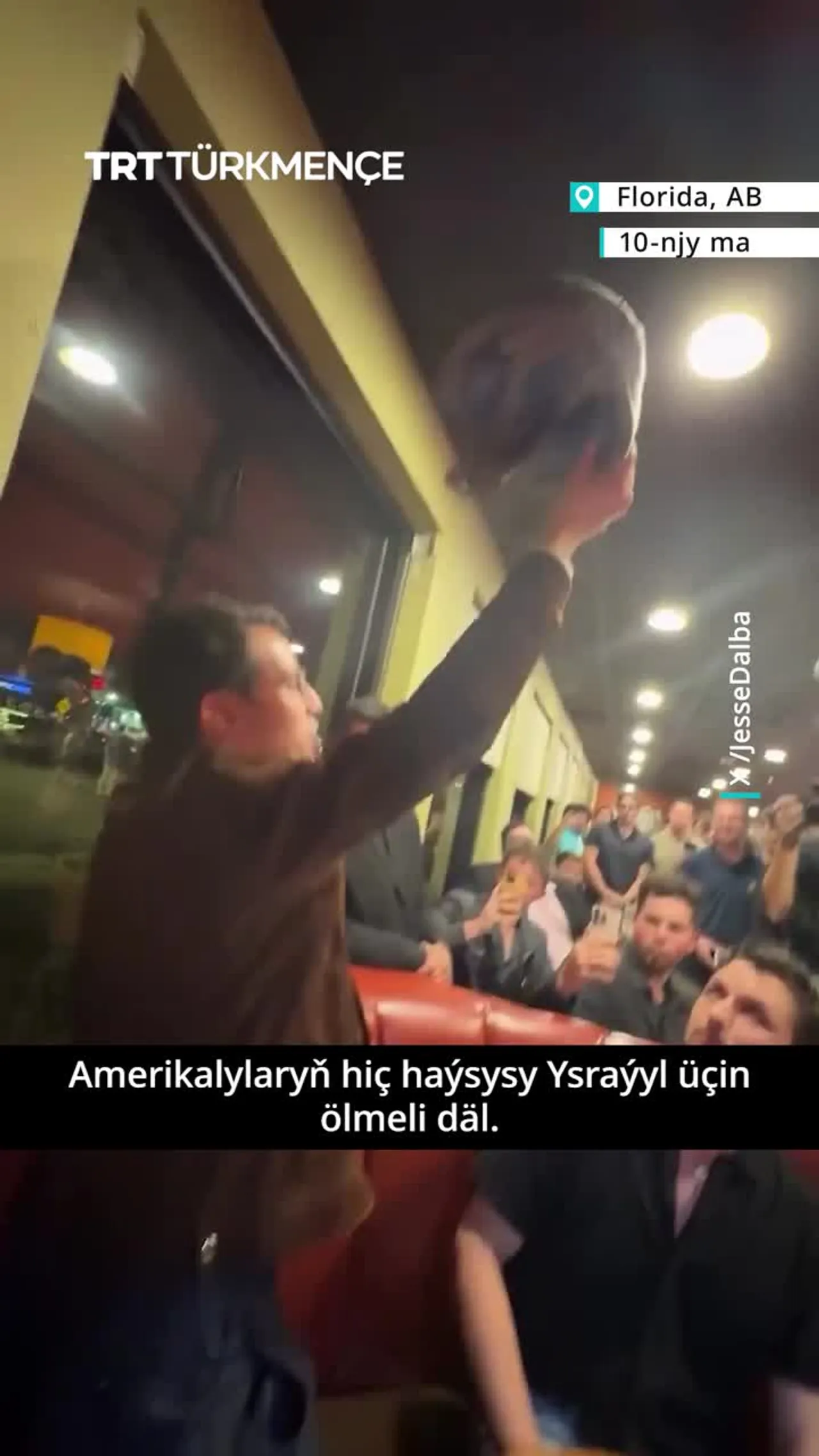 “AMERIKALYLARYŇ HIÇ HAÝSYSY YSRAÝYL ÜÇIN ÖLMELI DÄL”